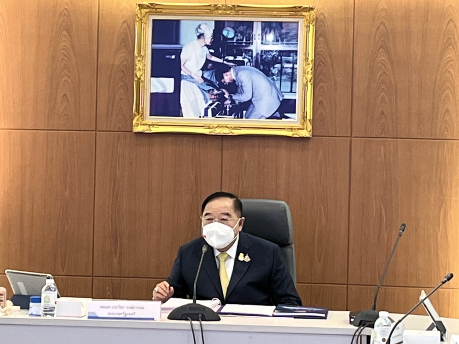 ข่าวรัฐมนตรี