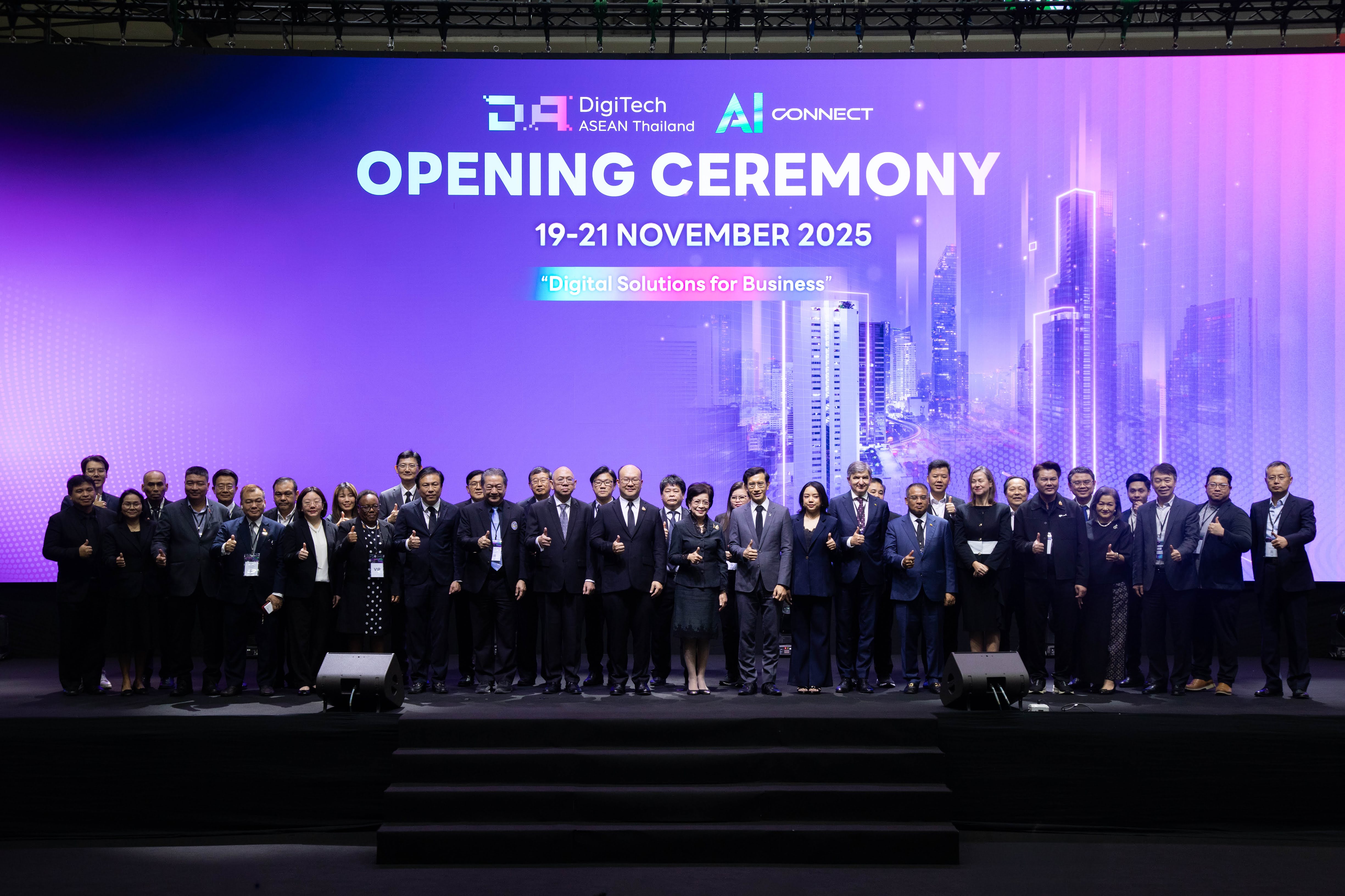 ข่าวรัฐมนตรี