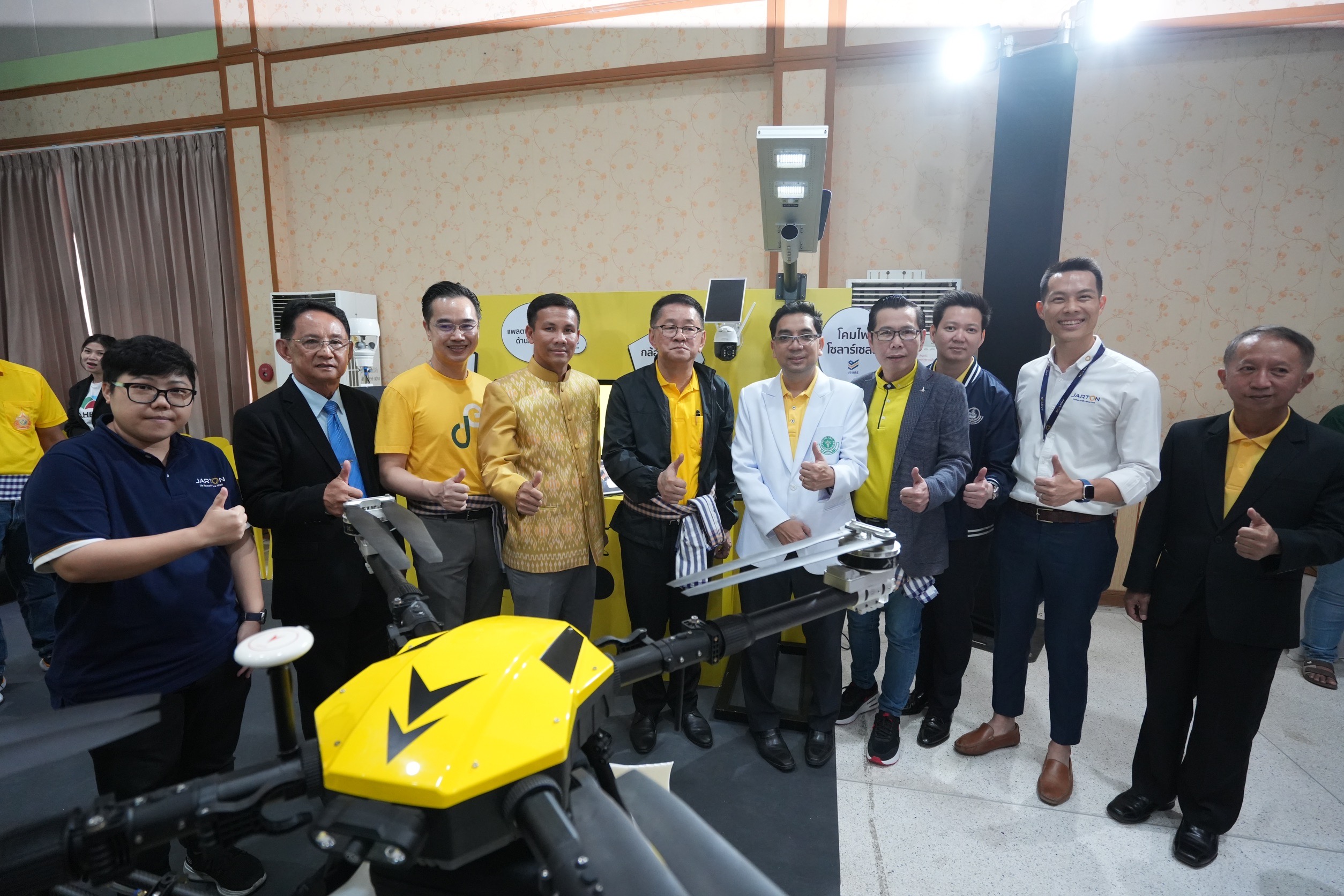 ข่าวรัฐมนตรี