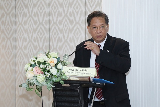 ข่าวสารกระทรวงฯ