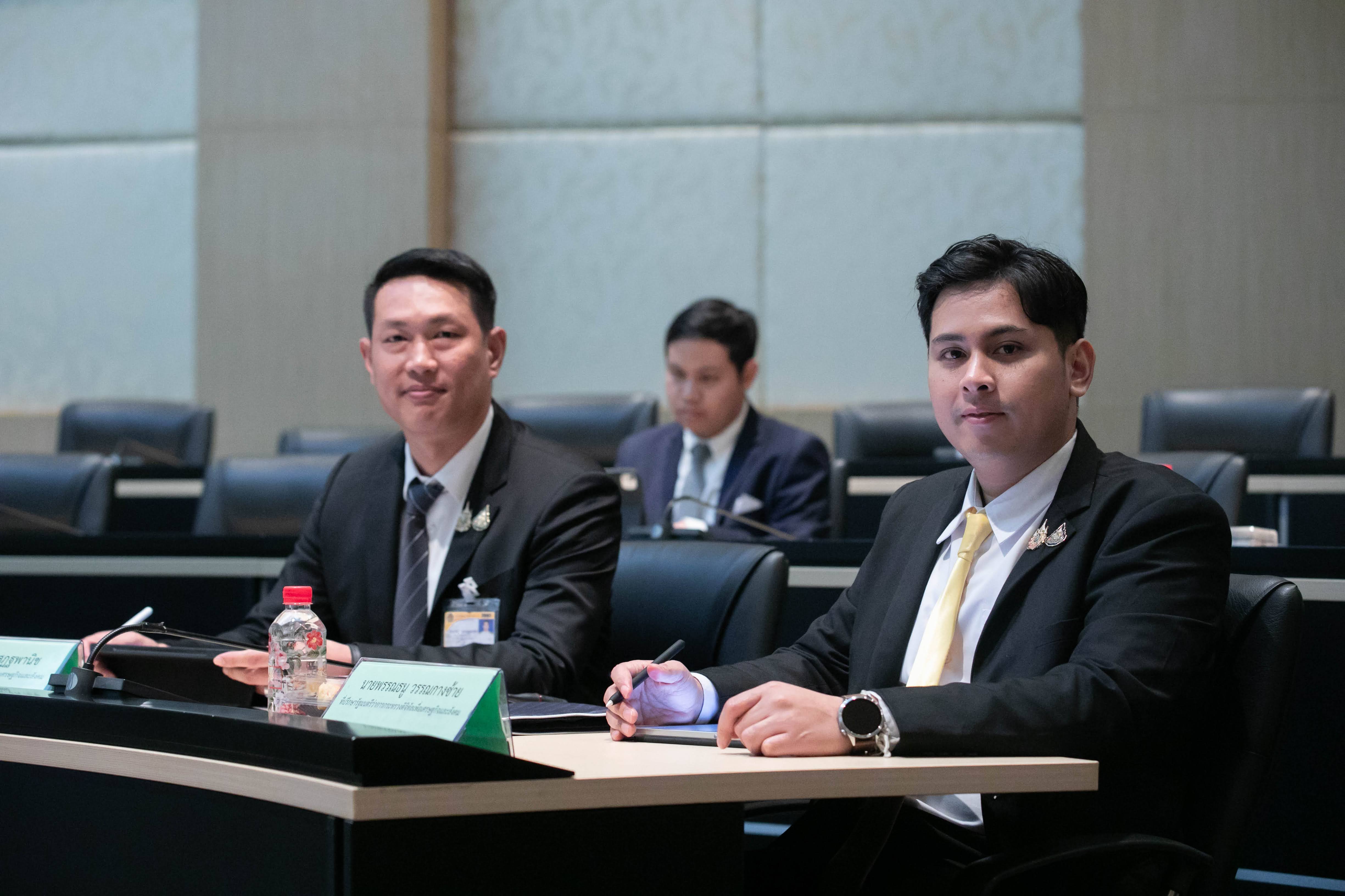 ข่าวสารกระทรวงฯ