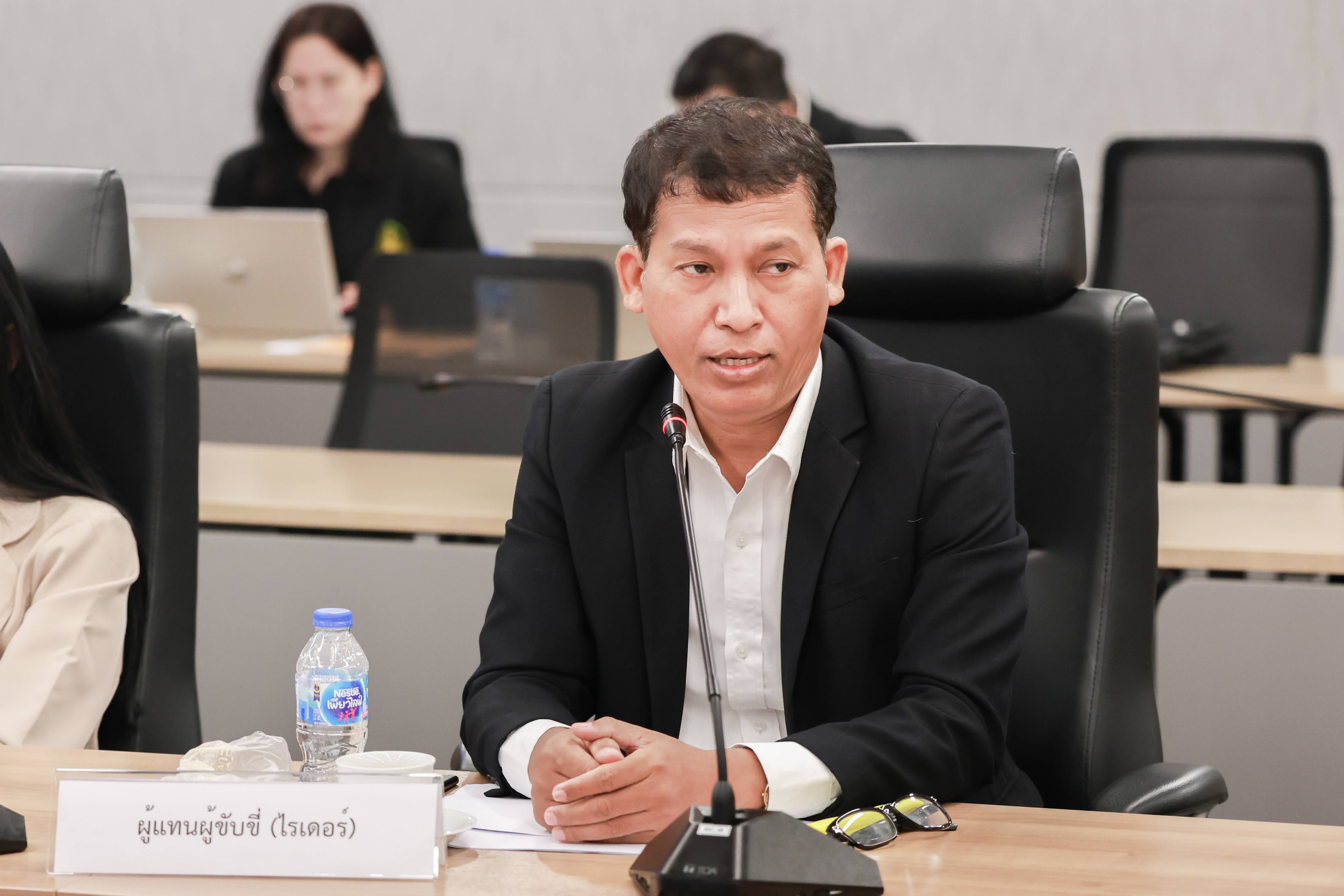 ข่าวรัฐมนตรี
