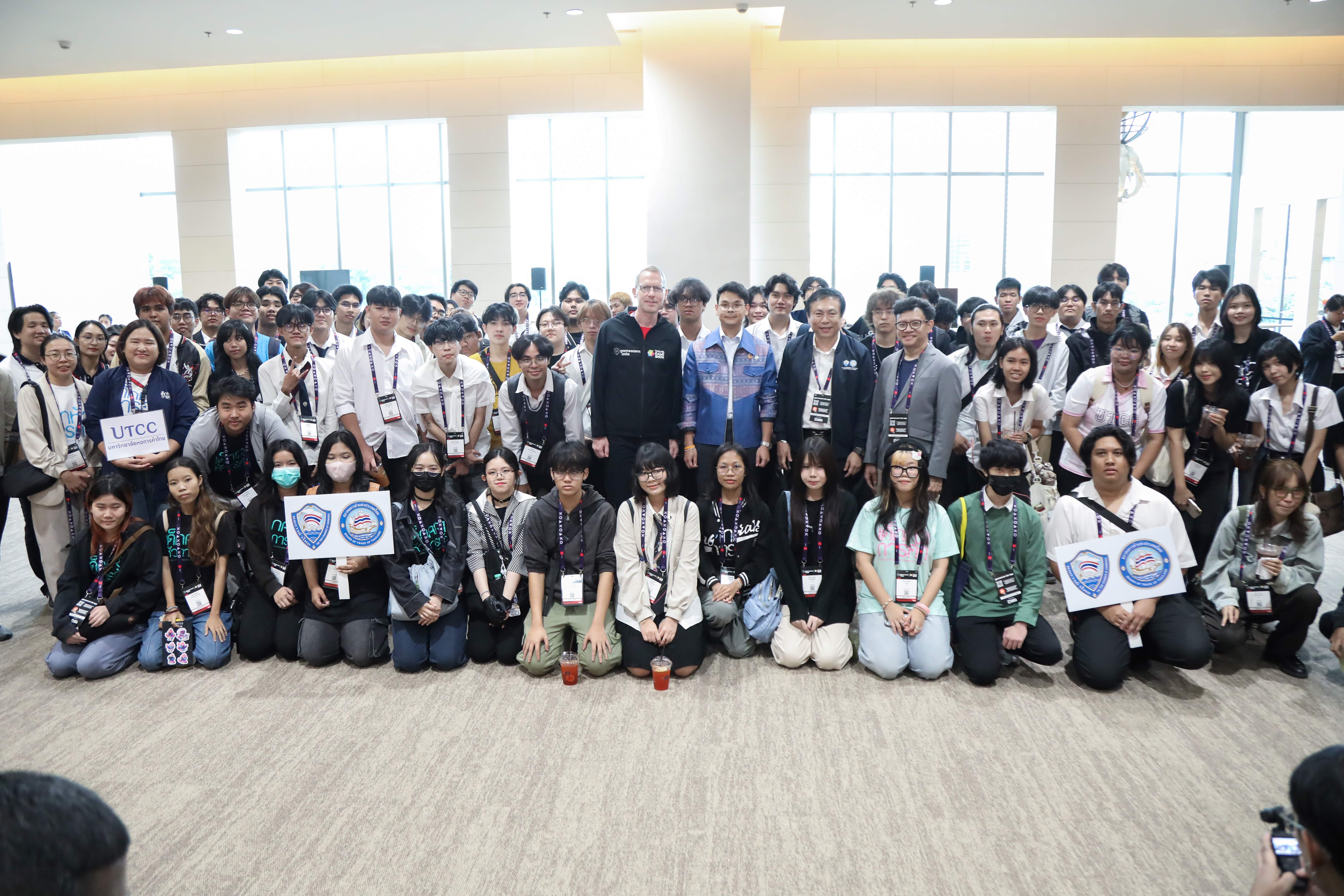 ข่าวรัฐมนตรี