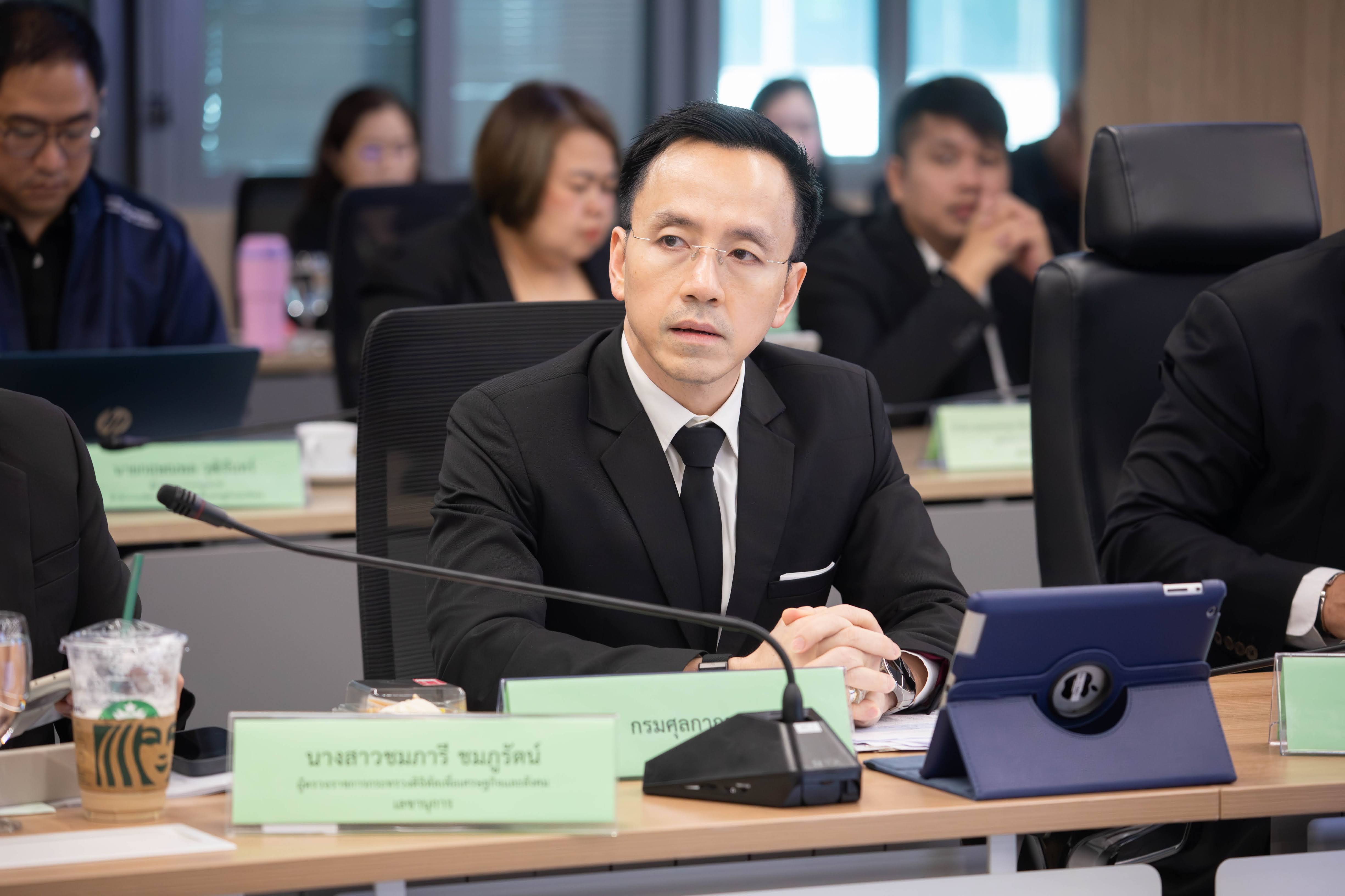 ข่าวรัฐมนตรี