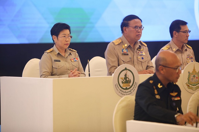 อัลบั้มภาพ