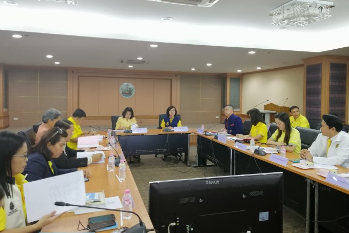 ข่าวงานตรวจราชการ