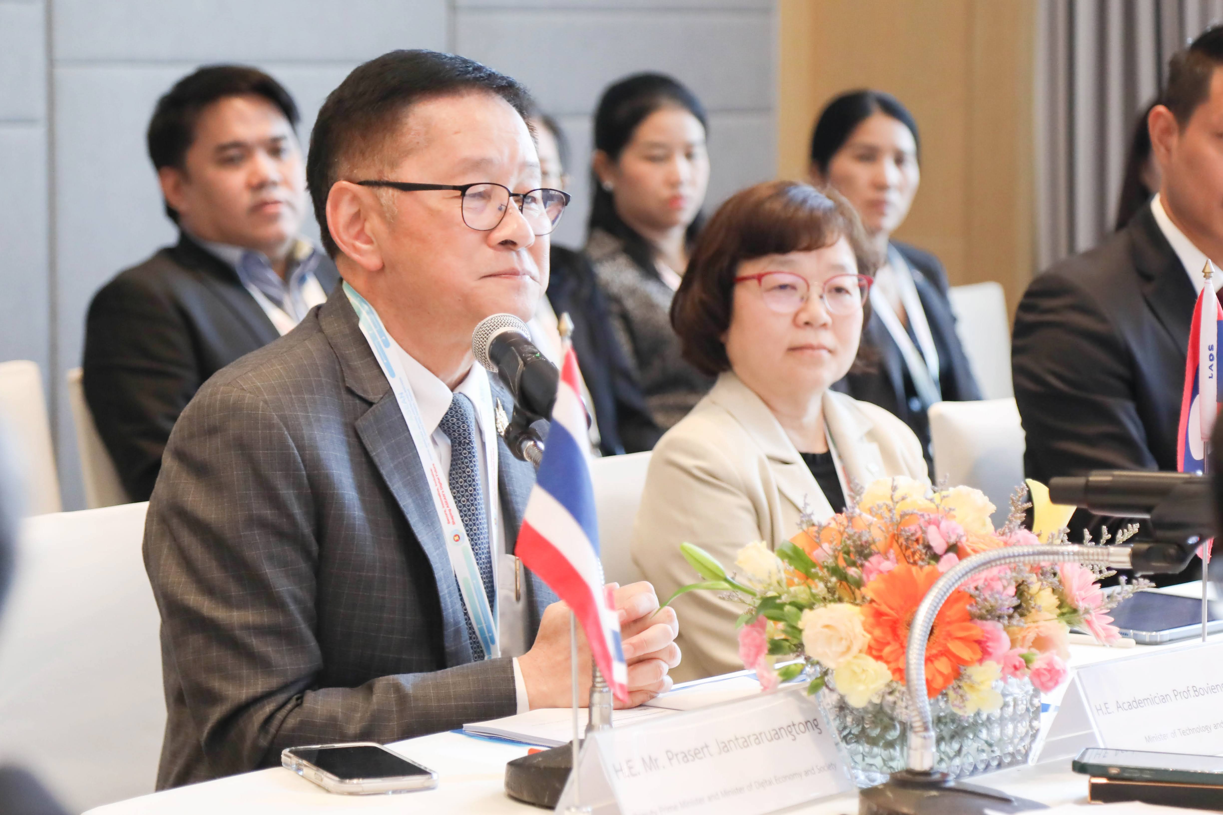 ข่าวสารกระทรวงฯ