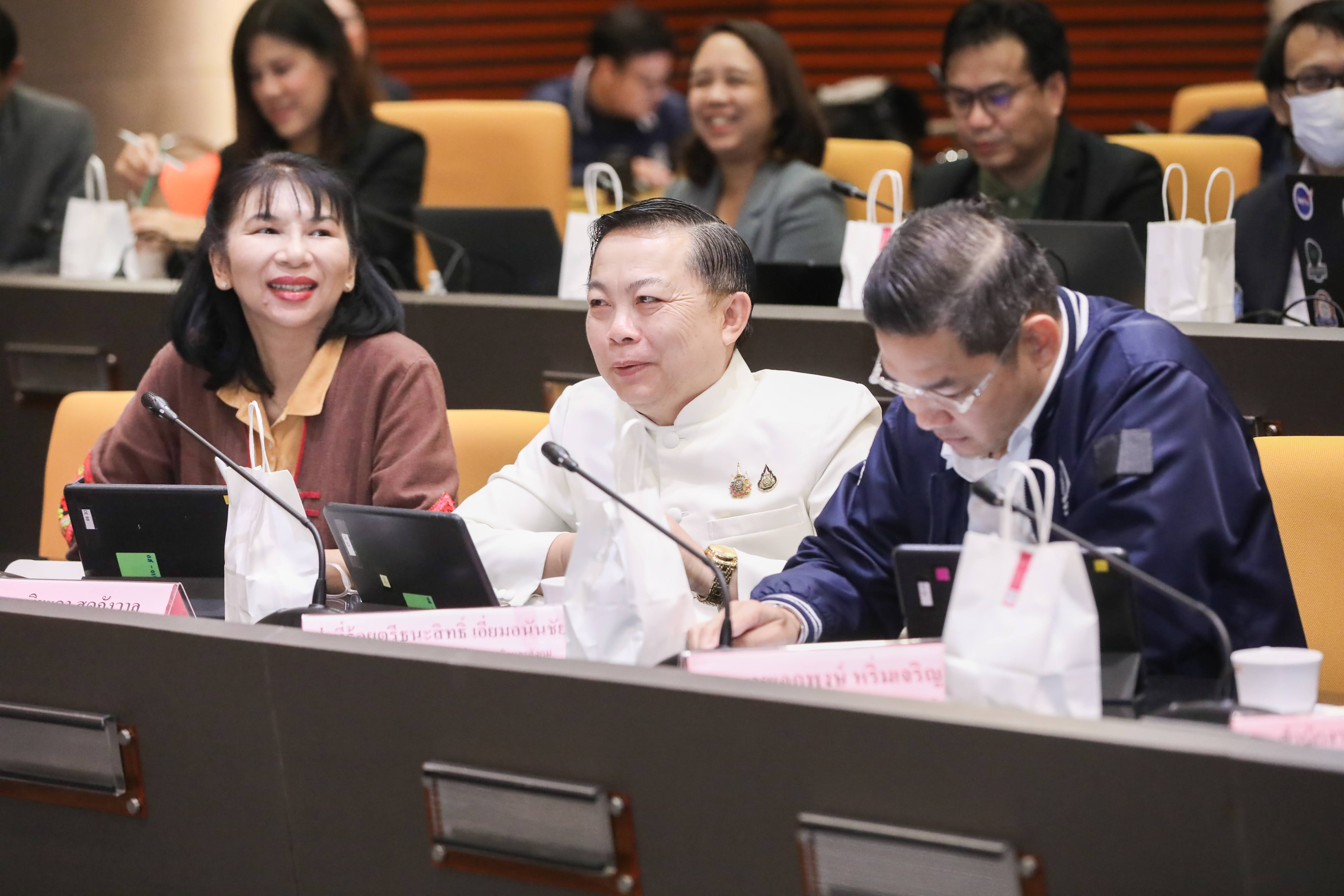 ข่าวสารกระทรวงฯ