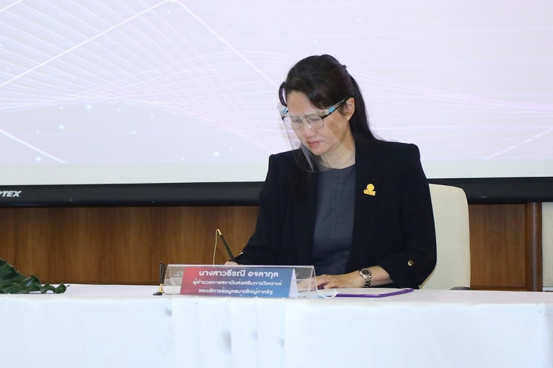 ข่าวรัฐมนตรี