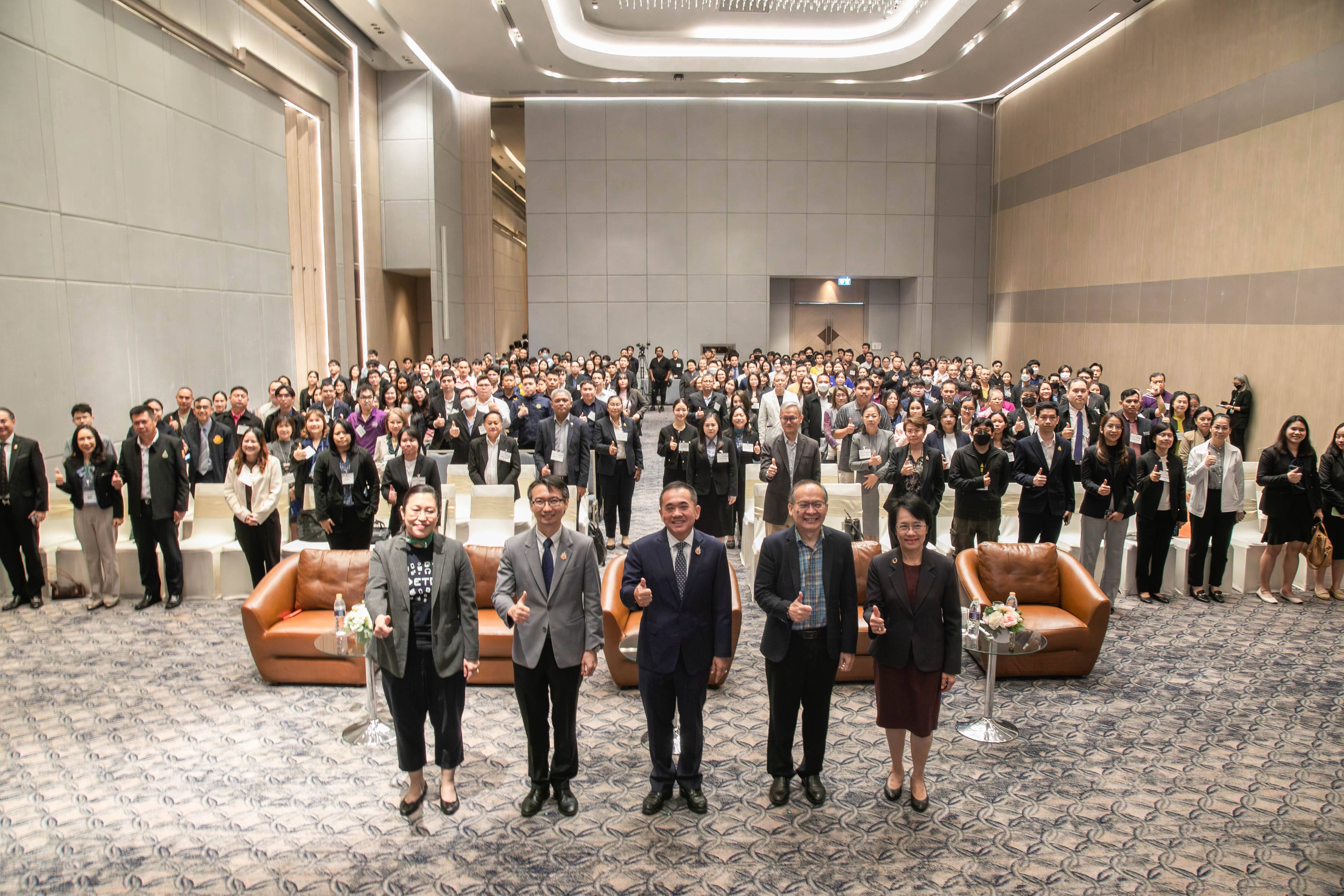 ข่าวสารกระทรวงฯ