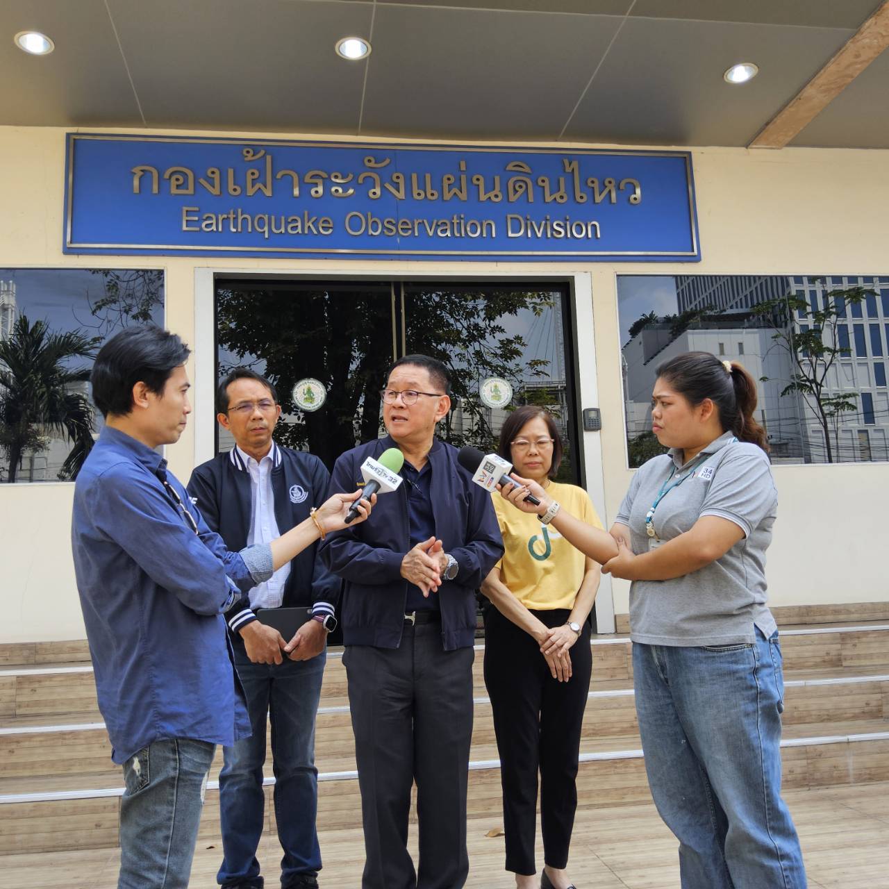 ข่าวรัฐมนตรี