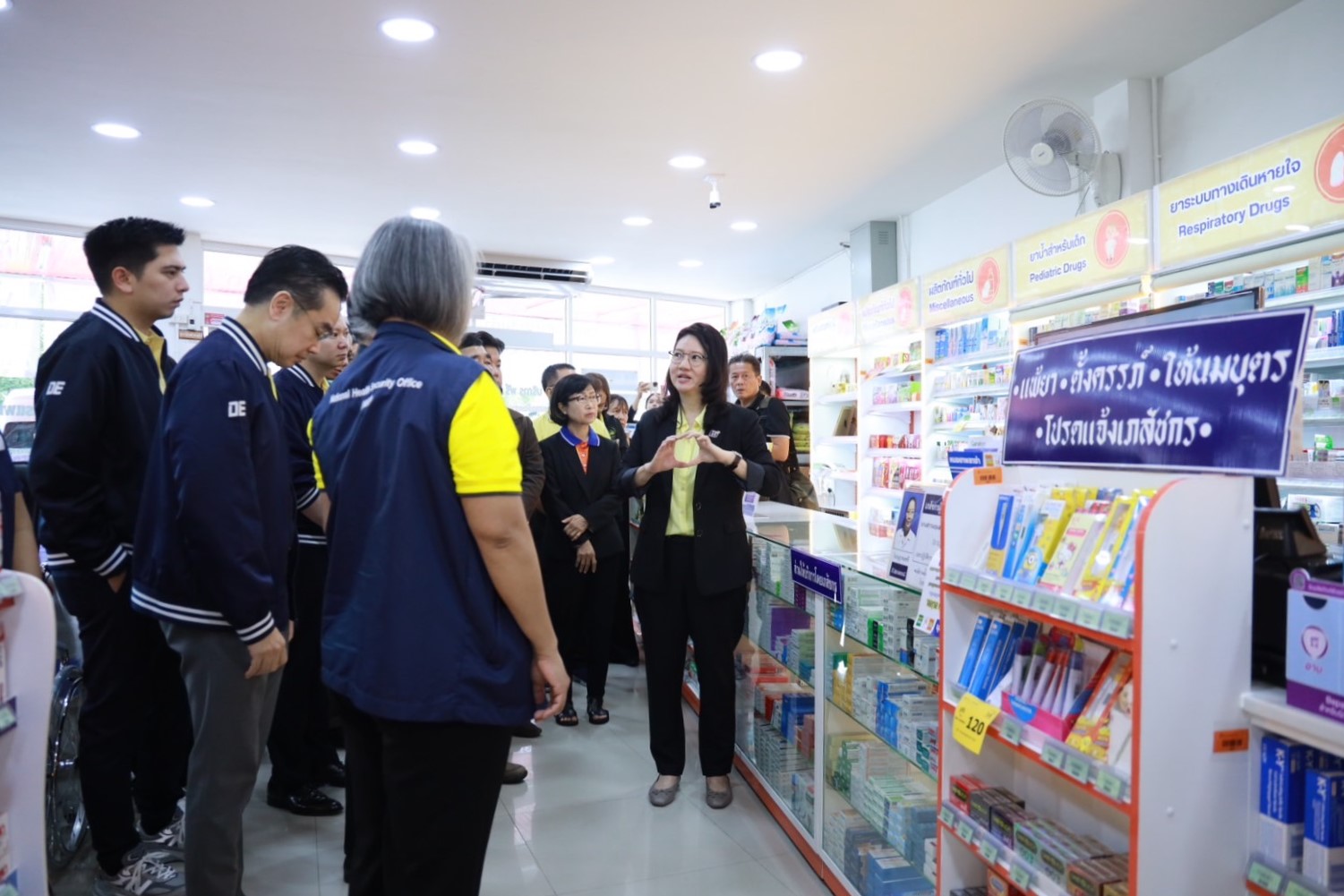 ข่าวรัฐมนตรี