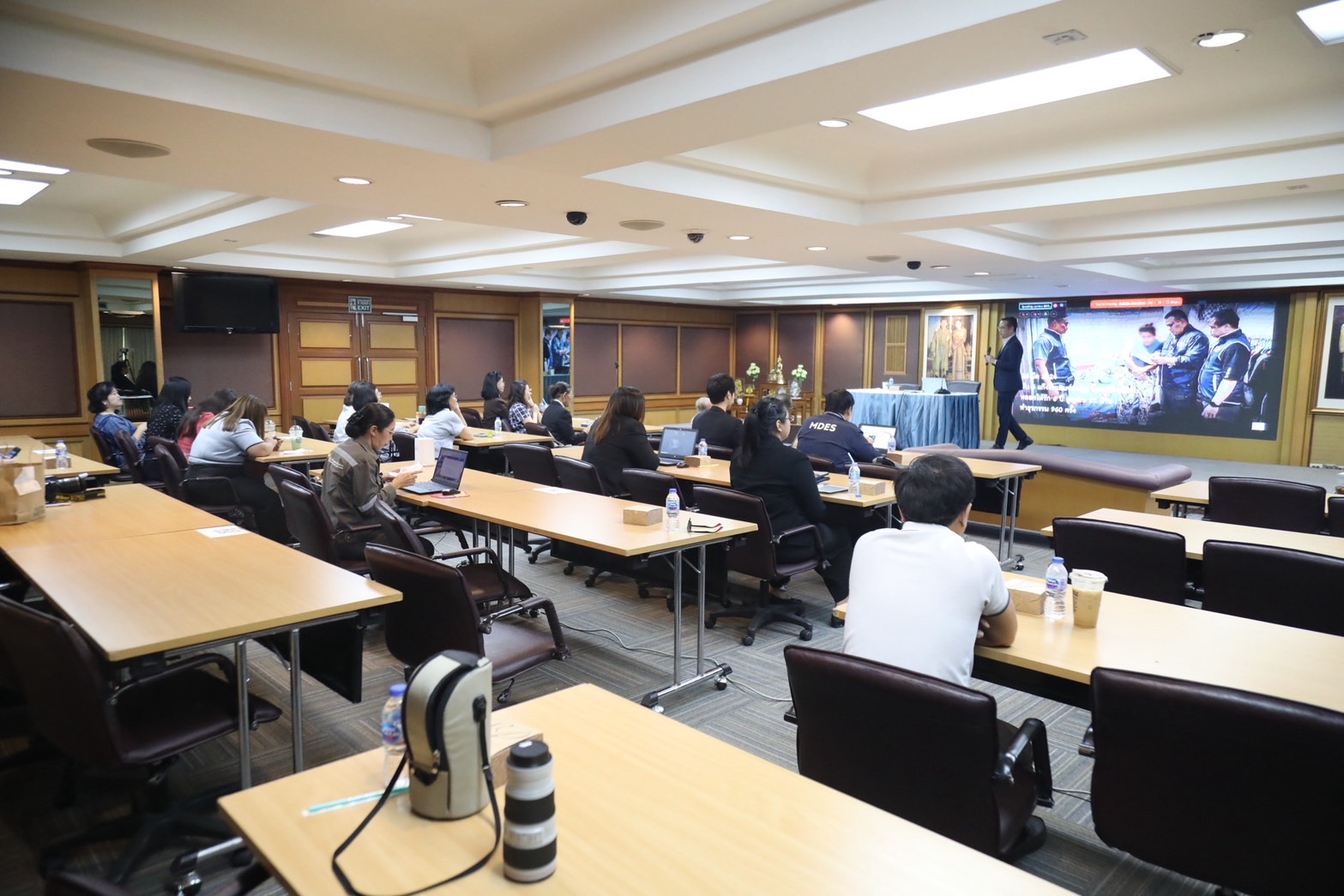 ข่าวสารกระทรวงฯ