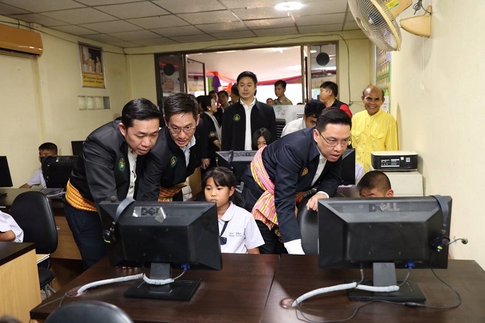 ข่าวสารกระทรวงฯ