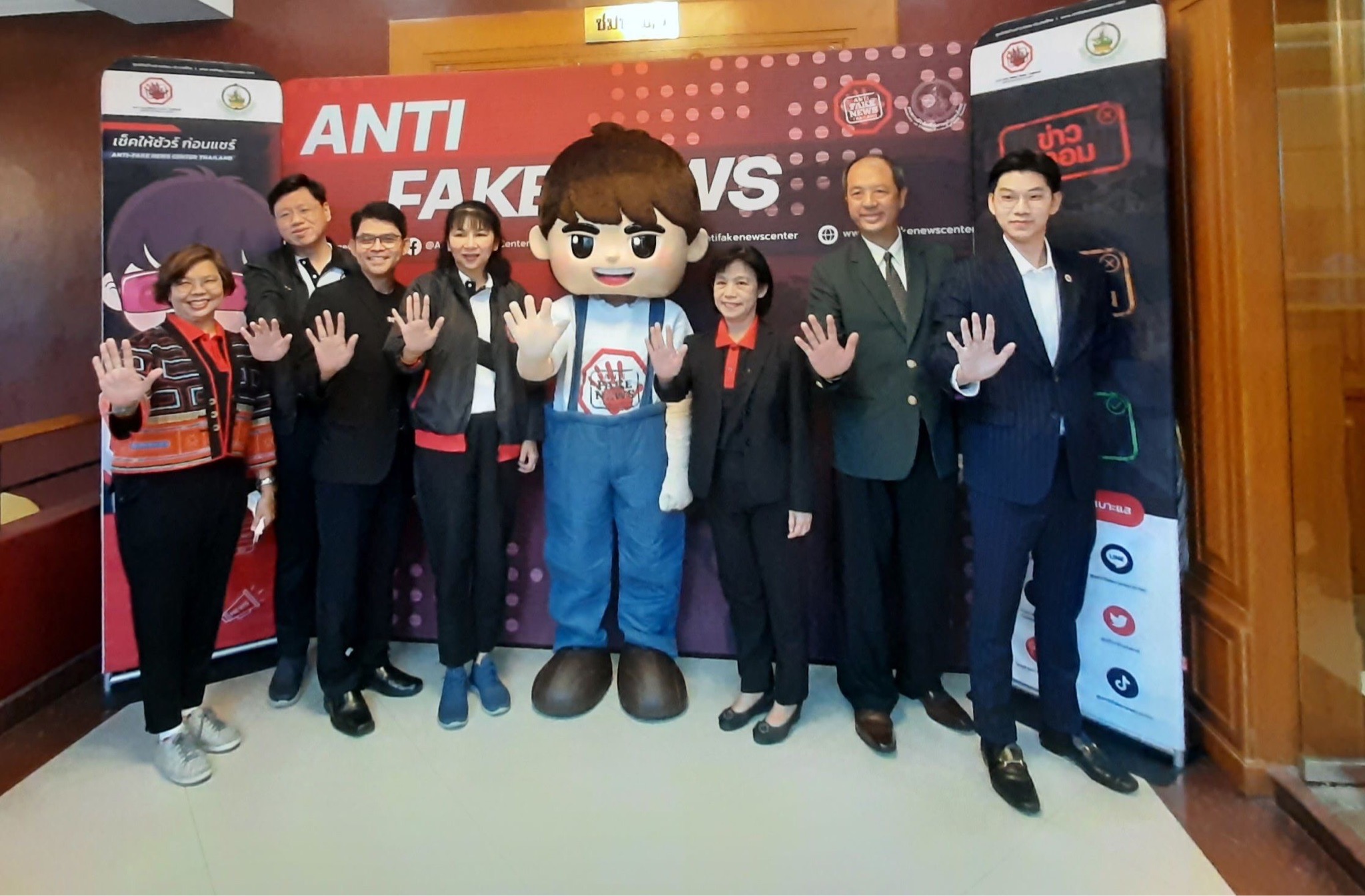 ข่าวสารกระทรวงฯ