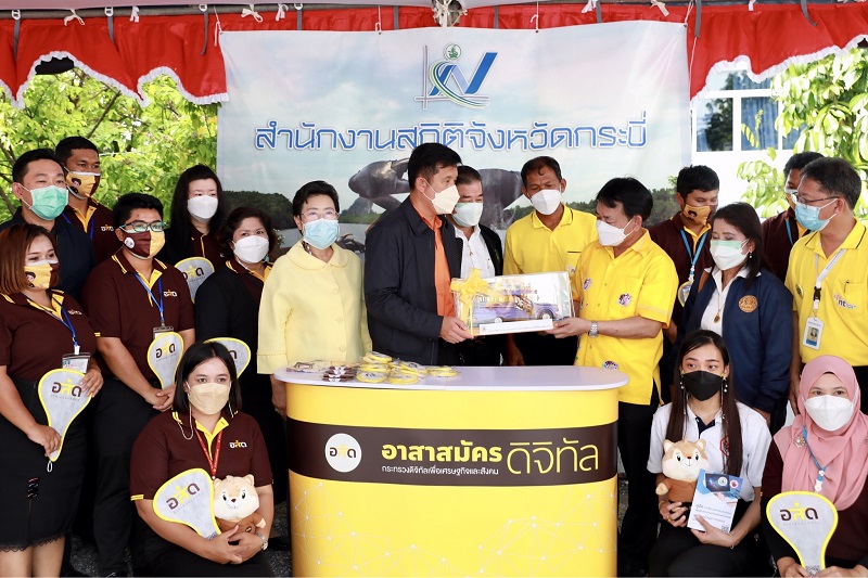 ข่าวรัฐมนตรี