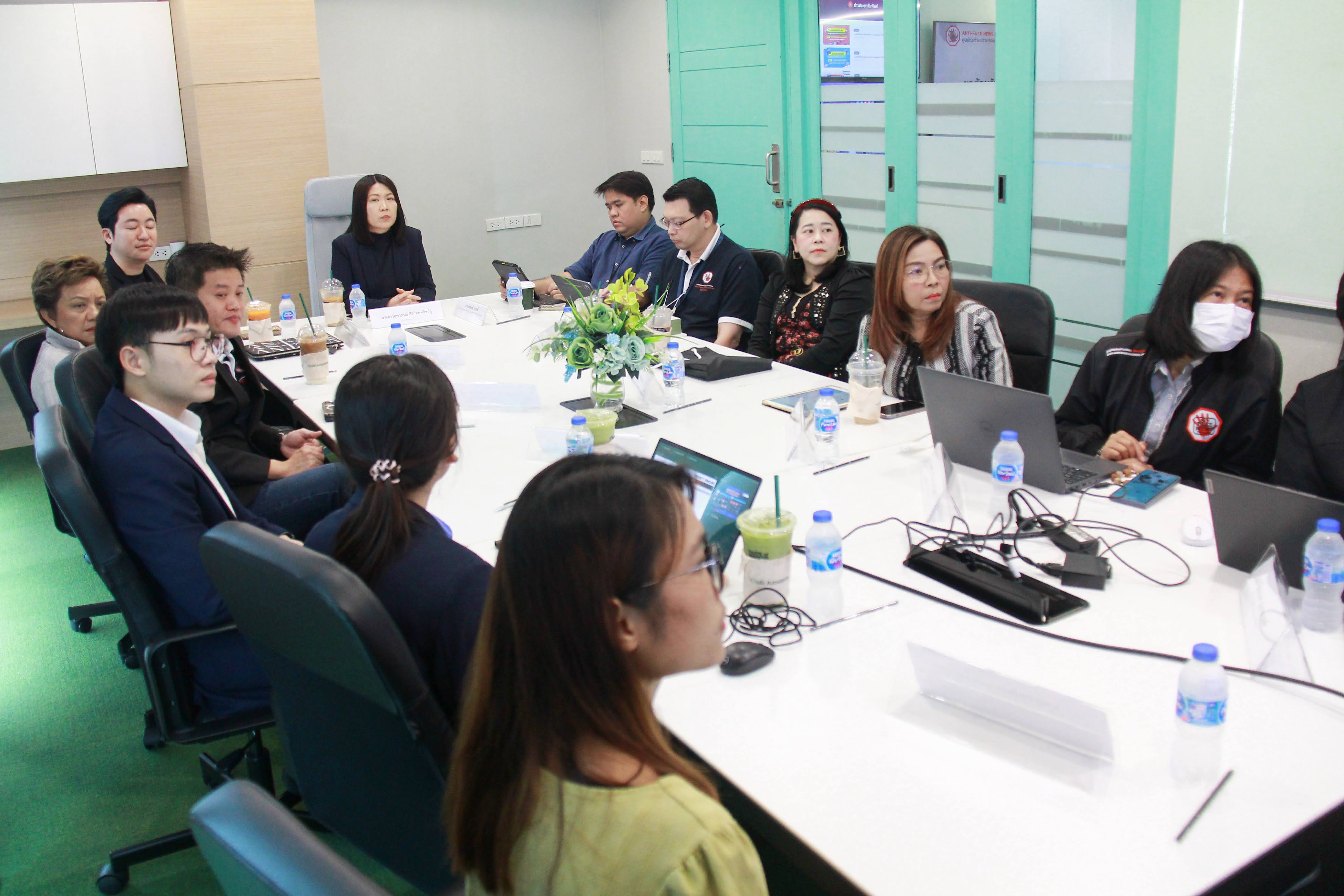 ข่าวสารกระทรวงฯ