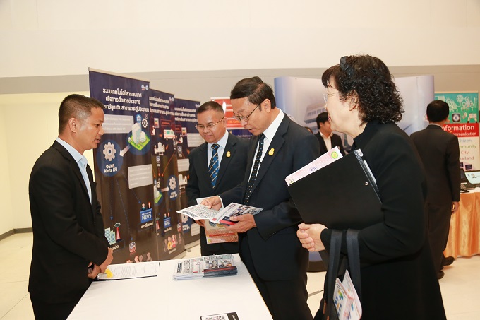 อัลบั้มภาพ