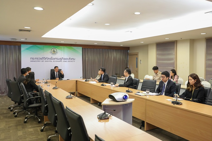 ข่าวสารกระทรวงฯ