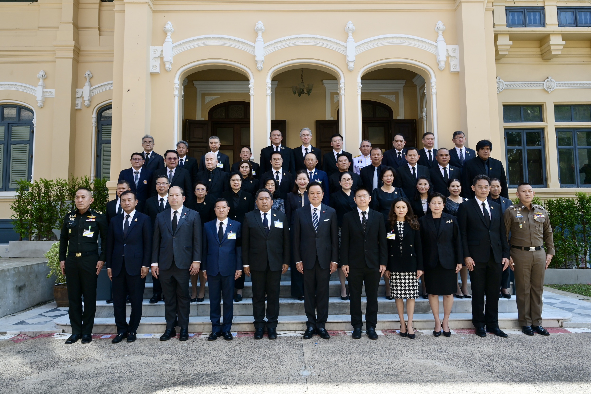 ข่าวสารกระทรวงฯ