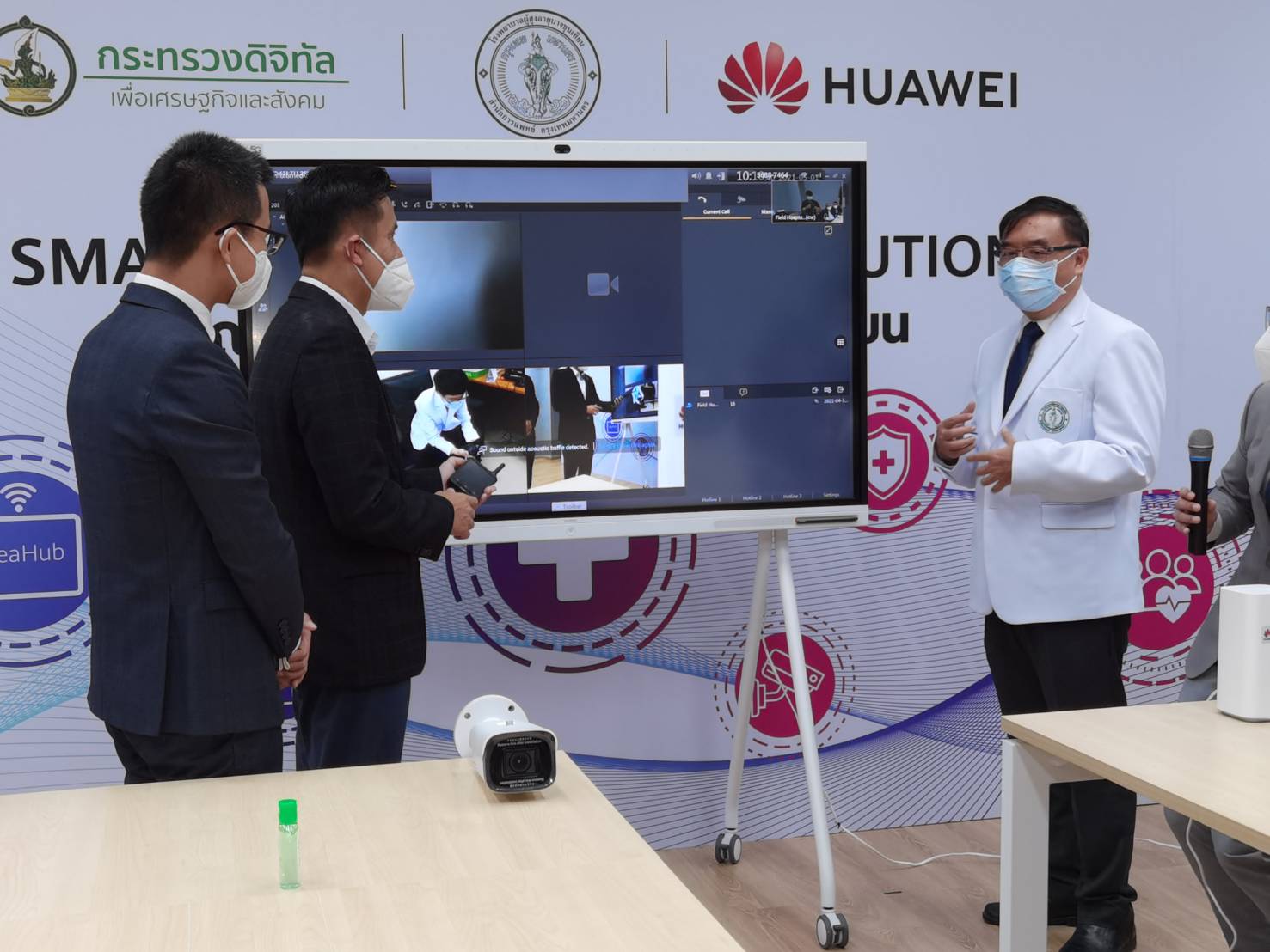 ข่าวรัฐมนตรี