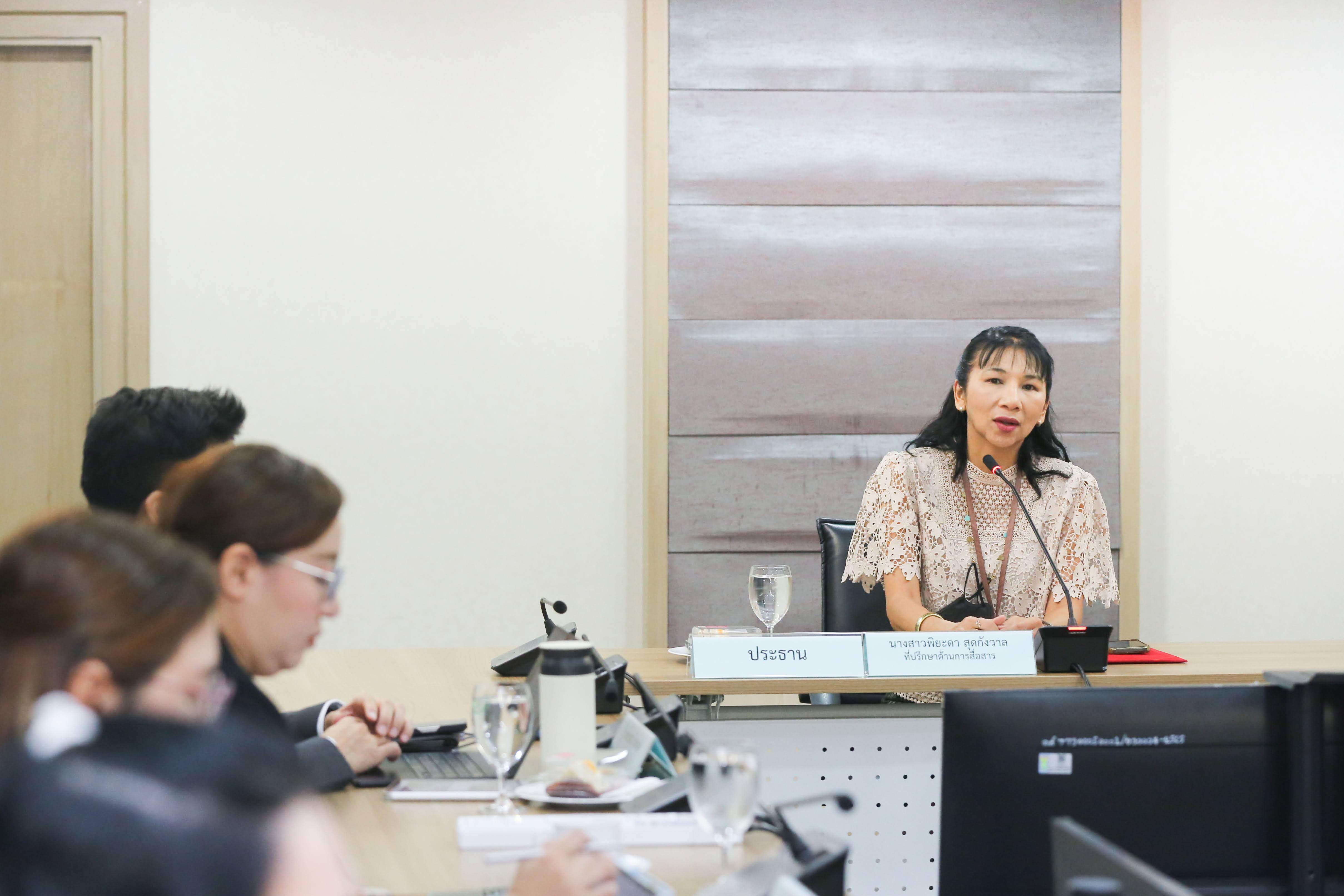 ข่าวสารกระทรวงฯ