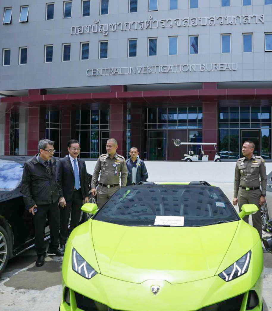 ข่าวสารกระทรวงฯ