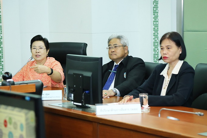 อัลบั้มภาพ