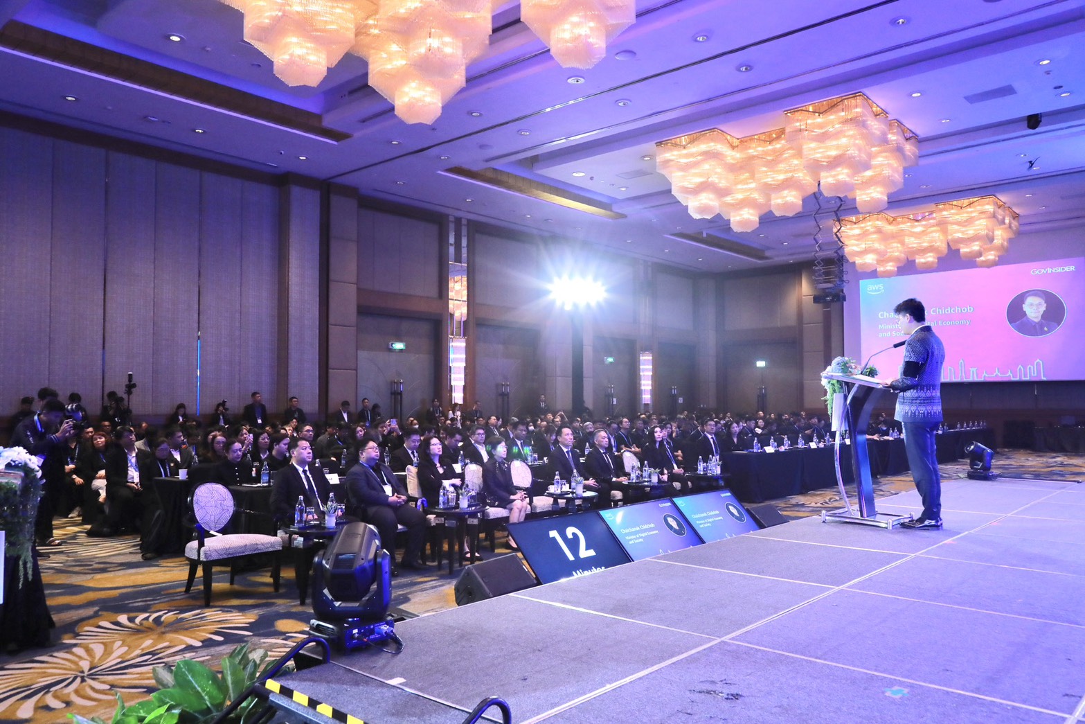 ข่าวรัฐมนตรี