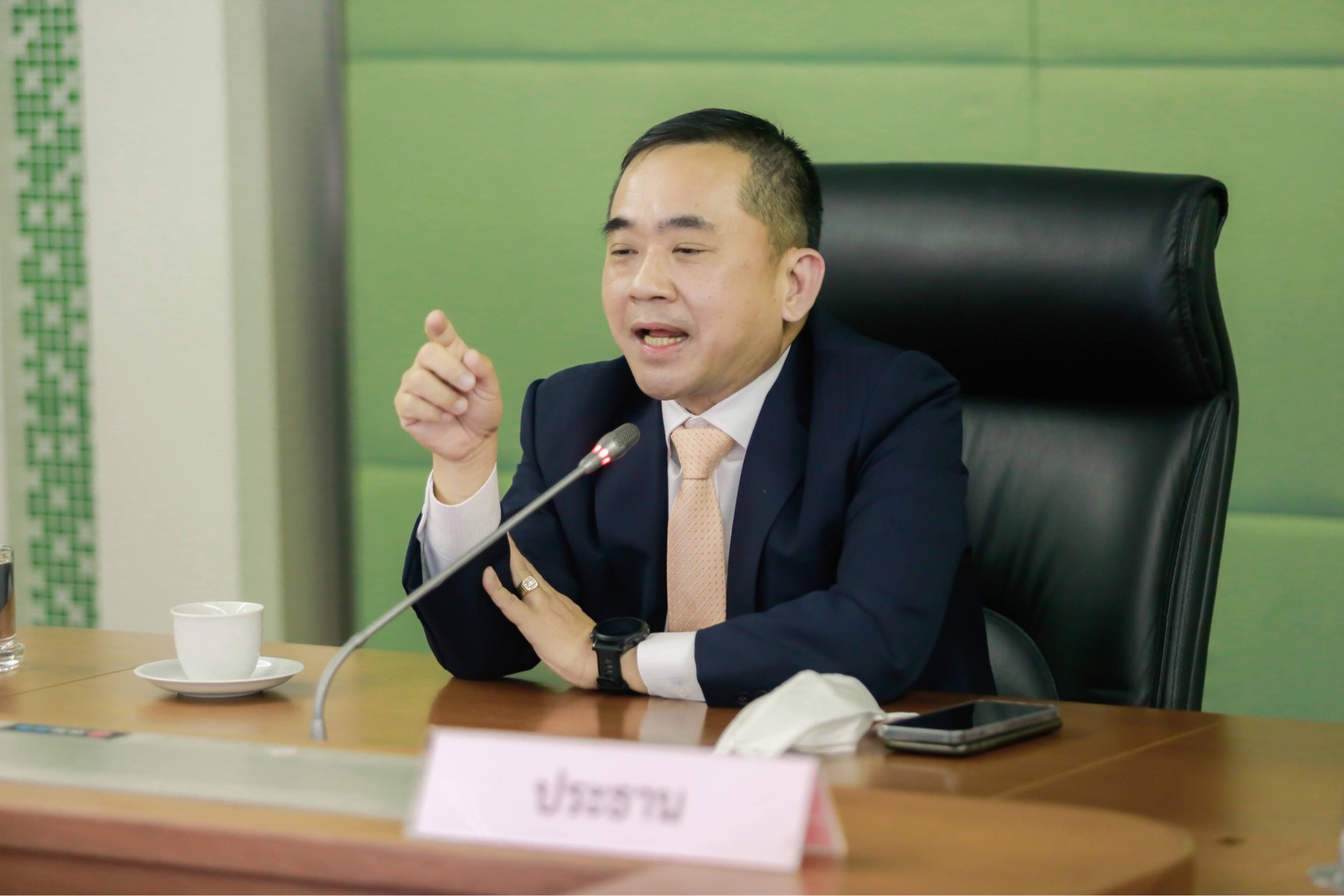 ข่าวสารกระทรวงฯ