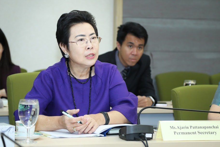 ข่าวสารกระทรวงฯ