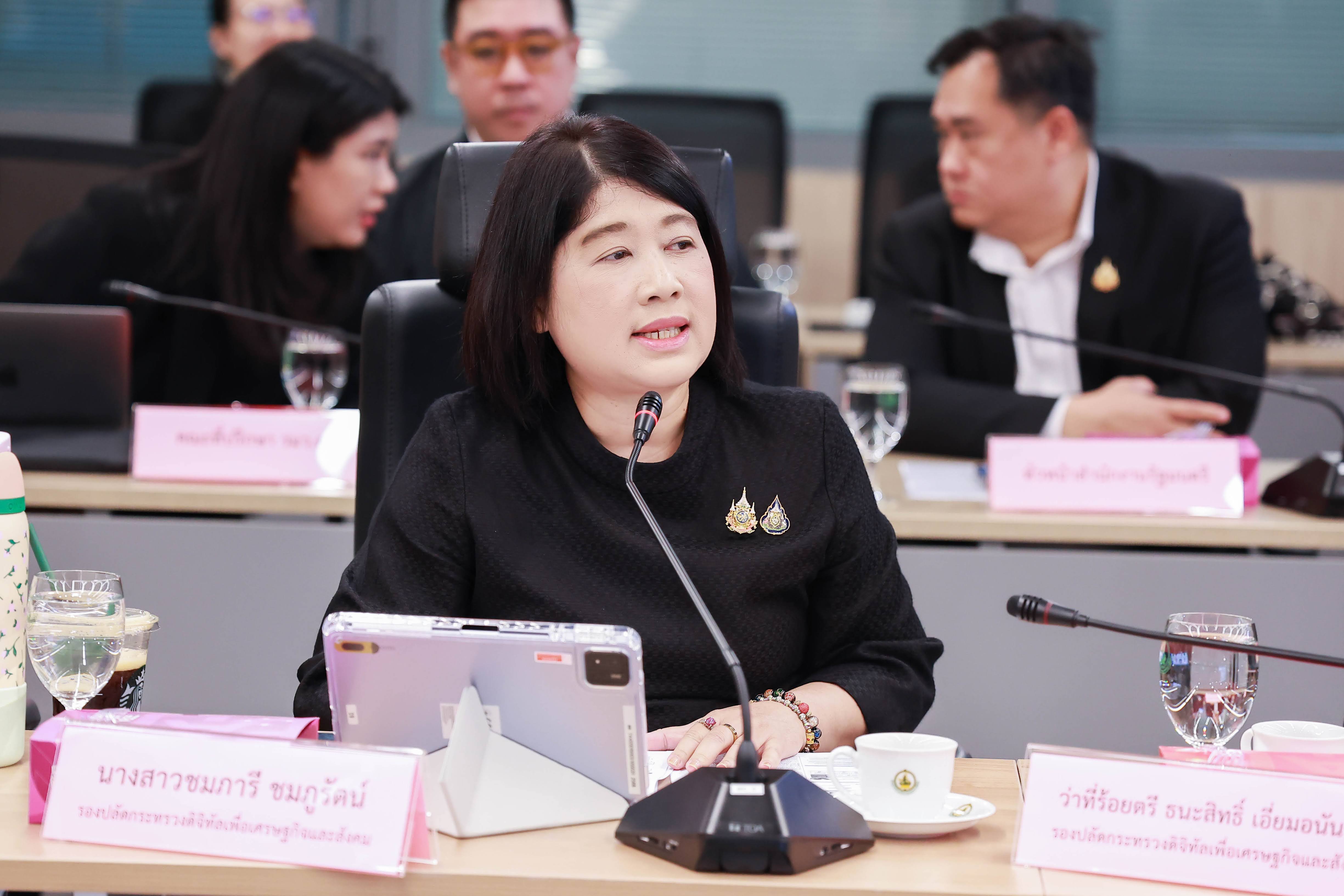 ข่าวรัฐมนตรี