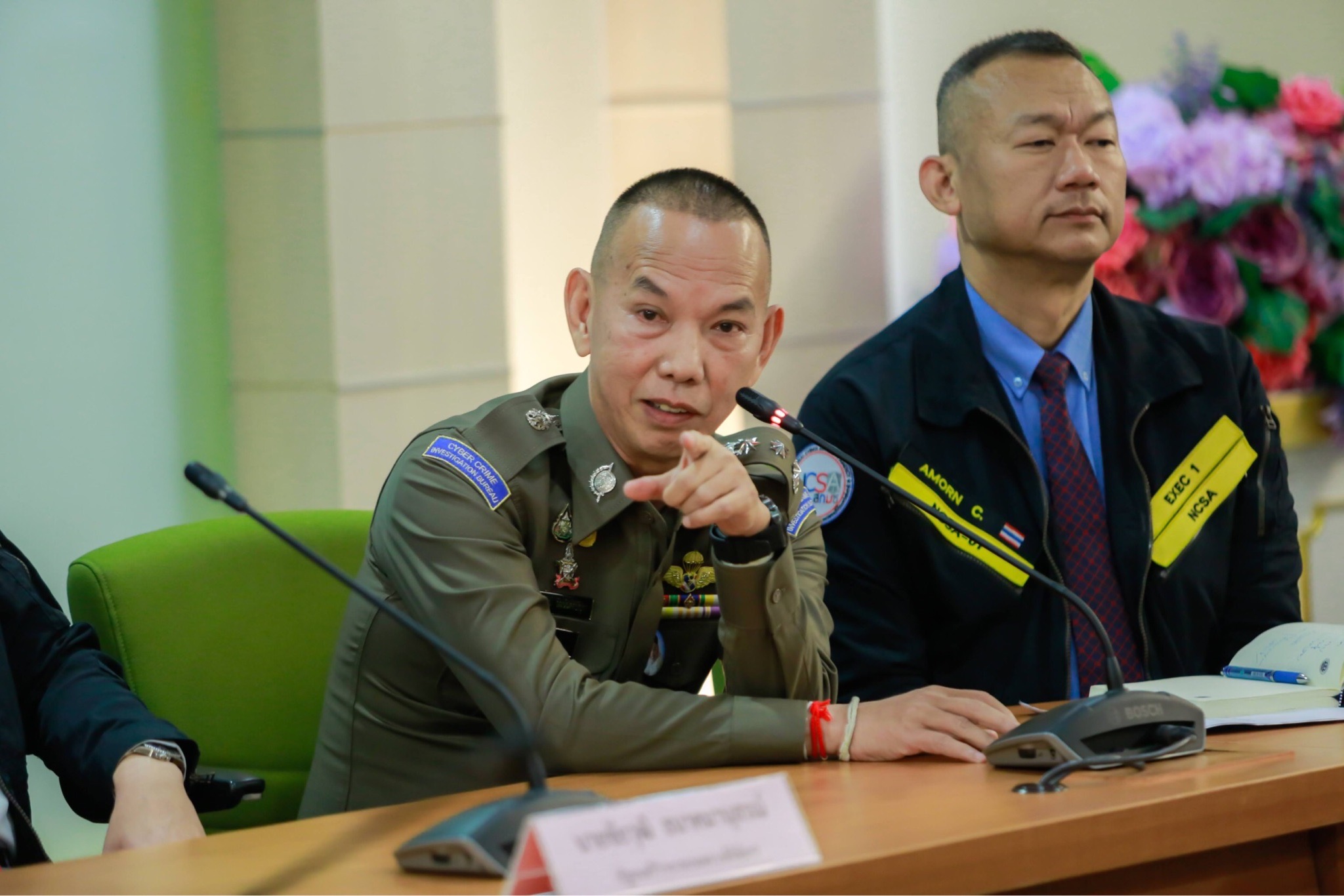 ข่าวรัฐมนตรี