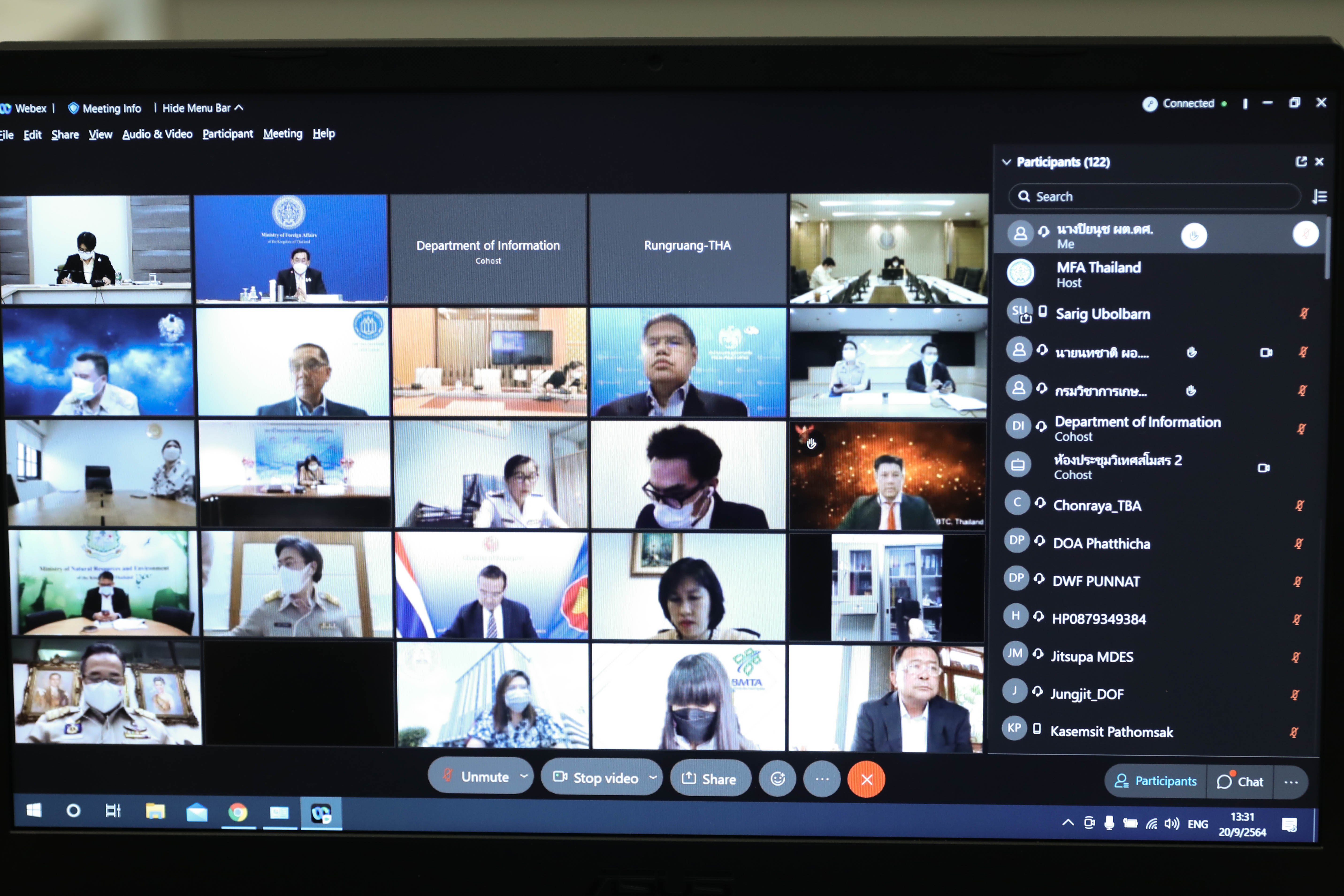 ข่าวสารกระทรวงฯ