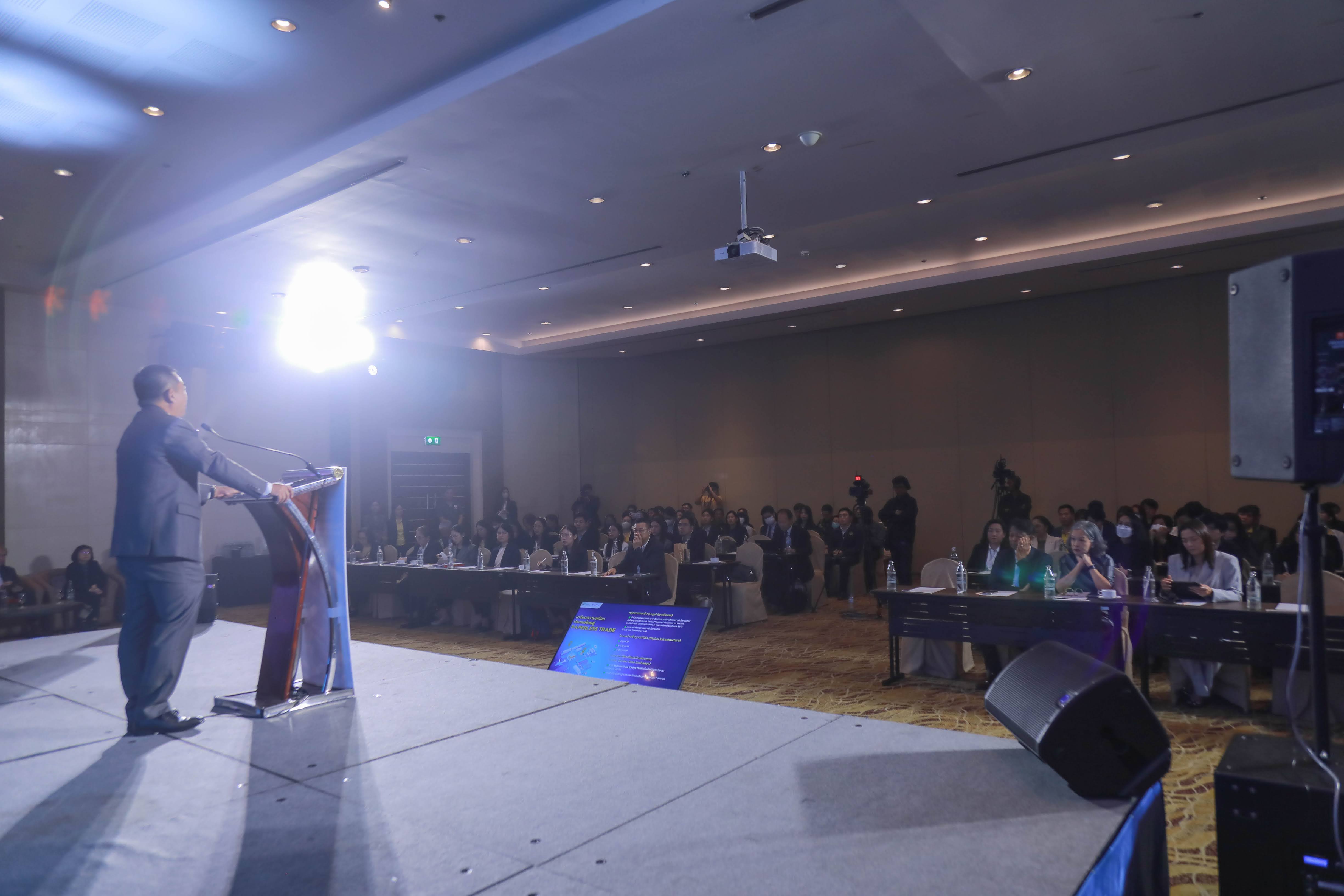 ข่าวสารกระทรวงฯ