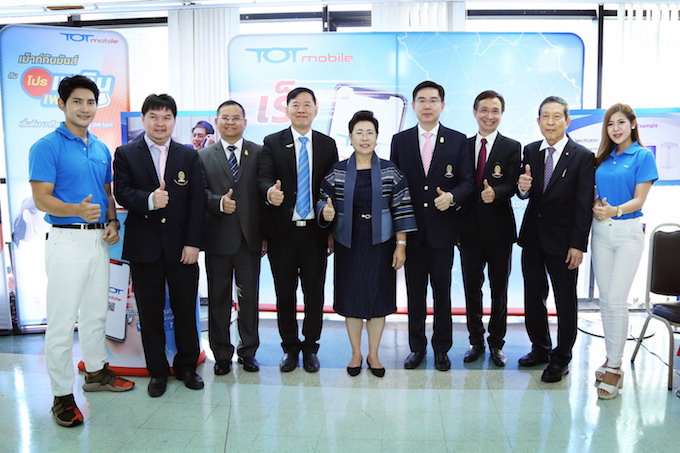 อัลบั้มภาพ