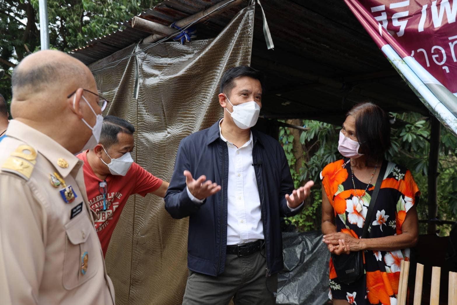 ข่าวรัฐมนตรี