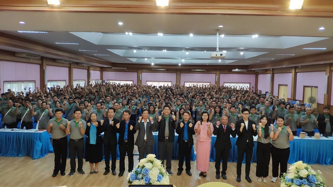 อัลบั้มภาพ