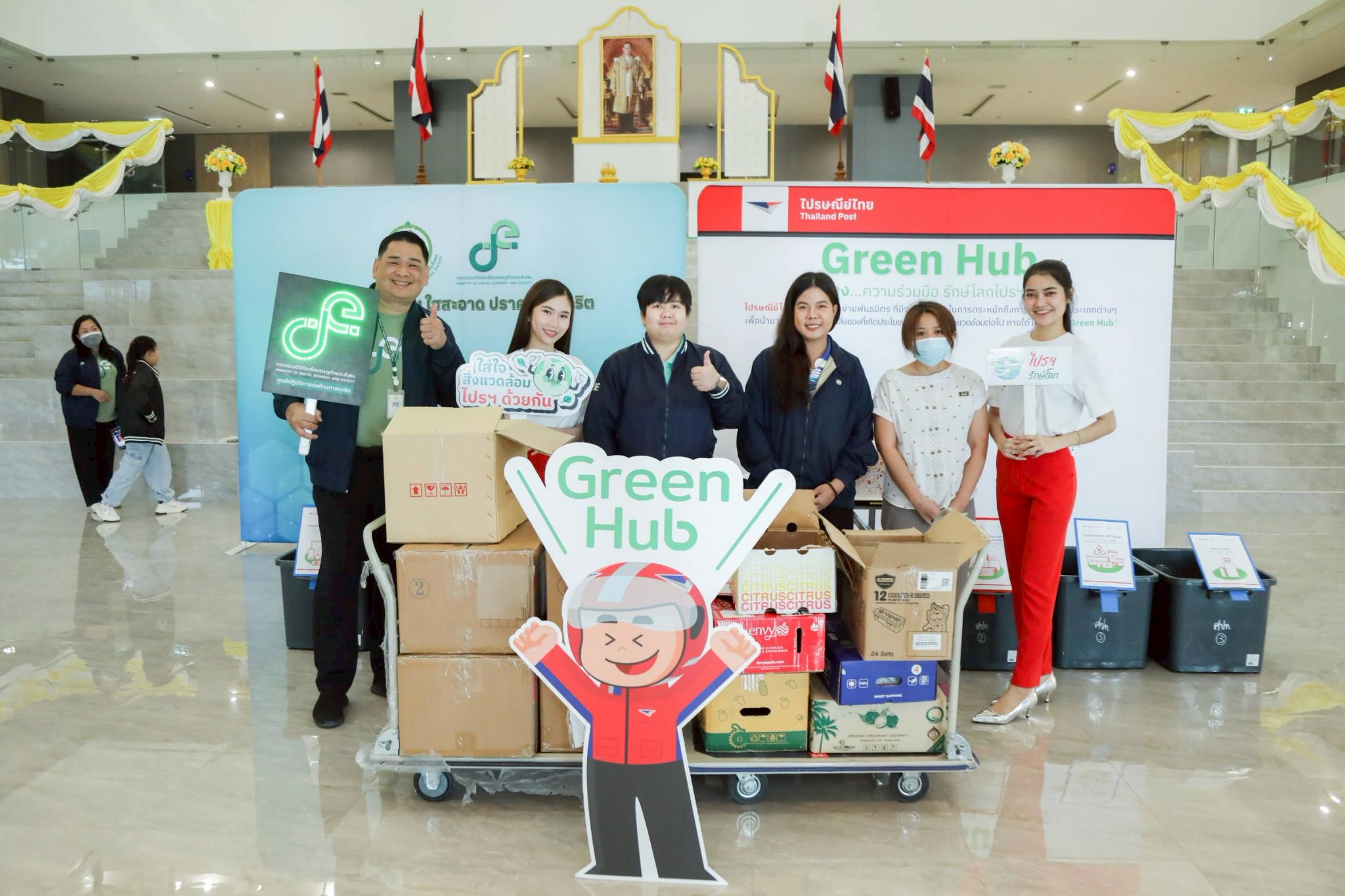 ข่าว ศปท.