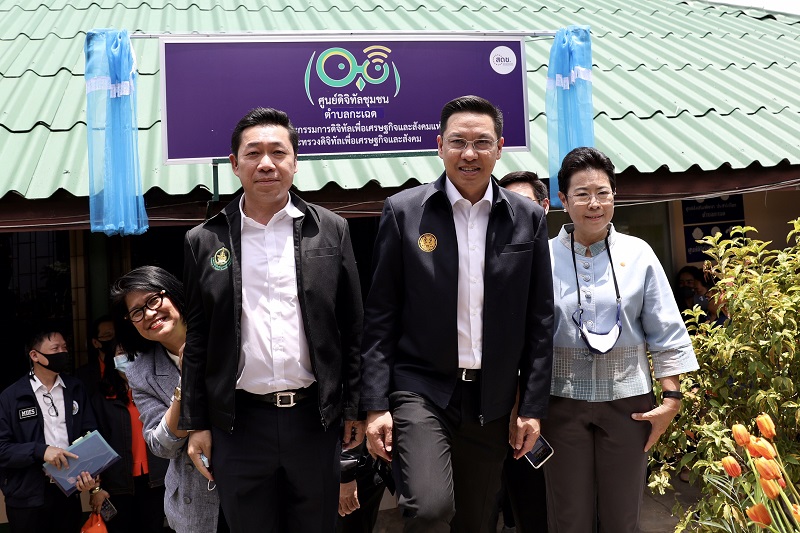 ข่าวรัฐมนตรี