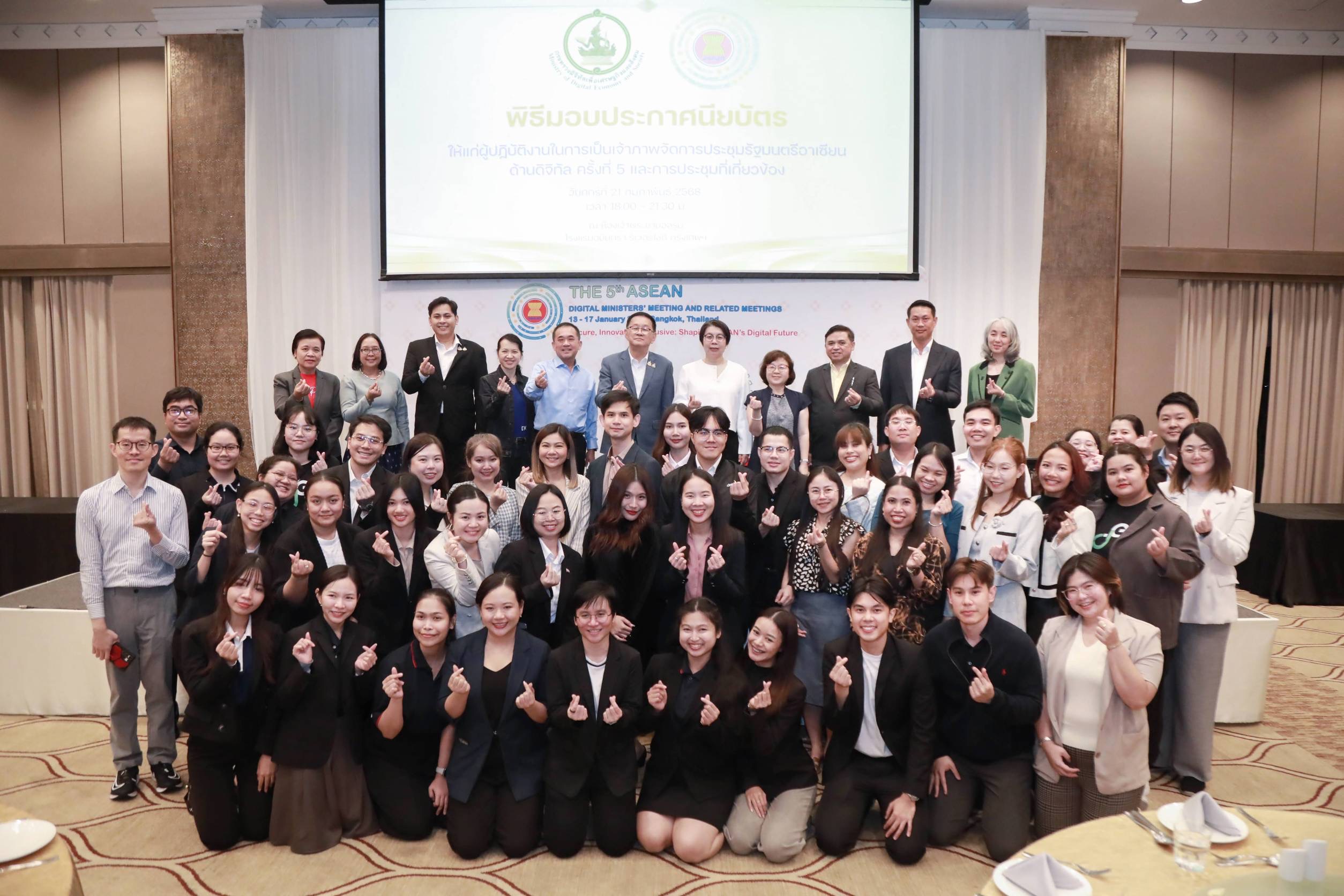 ข่าวรัฐมนตรี