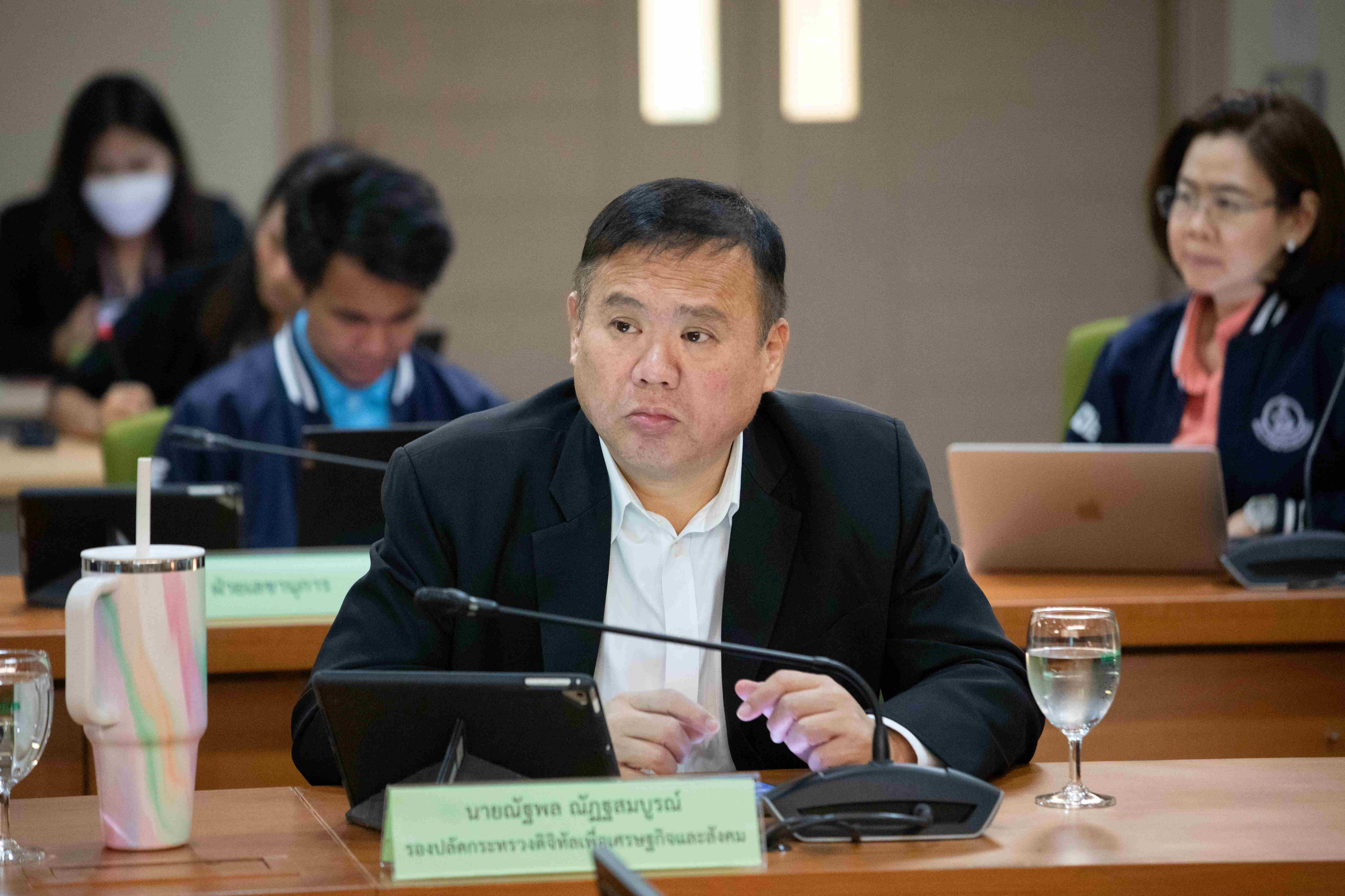 ข่าวสารกระทรวงฯ