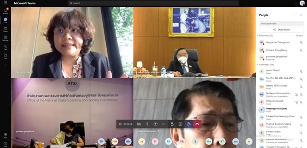 ข่าวรัฐมนตรี