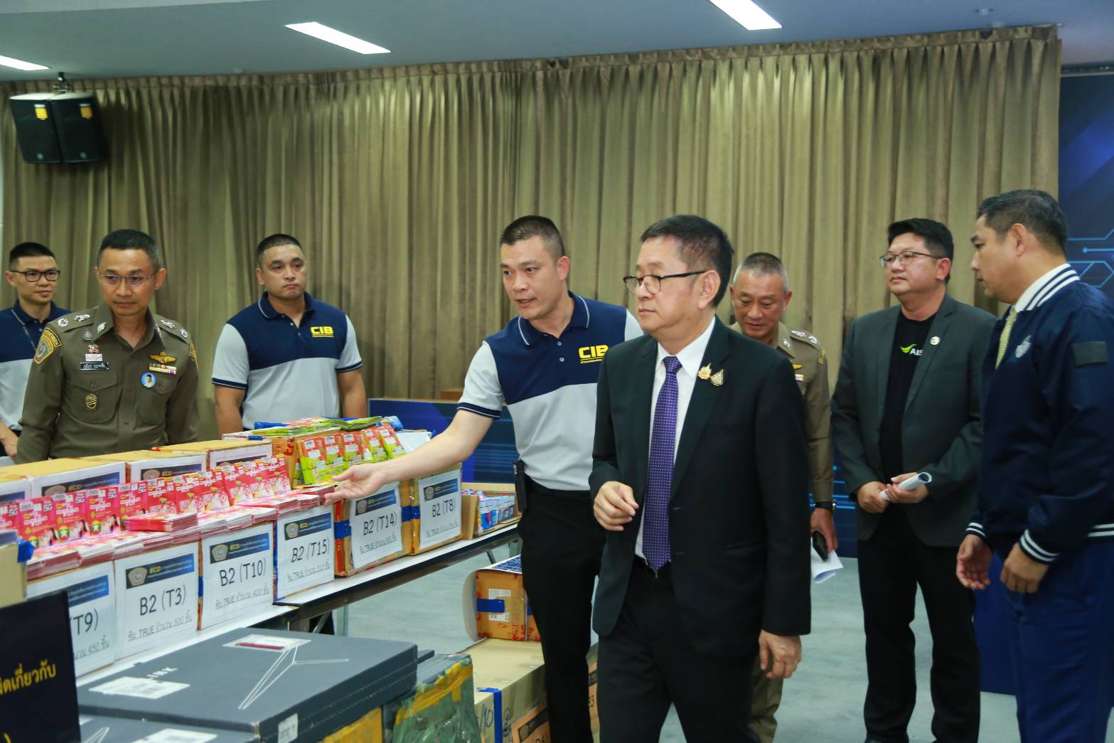 ข่าวสารกระทรวงฯ