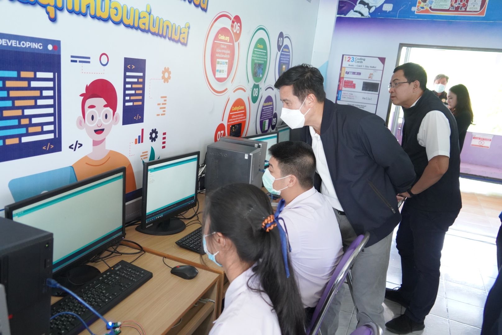 ข่าวรัฐมนตรี