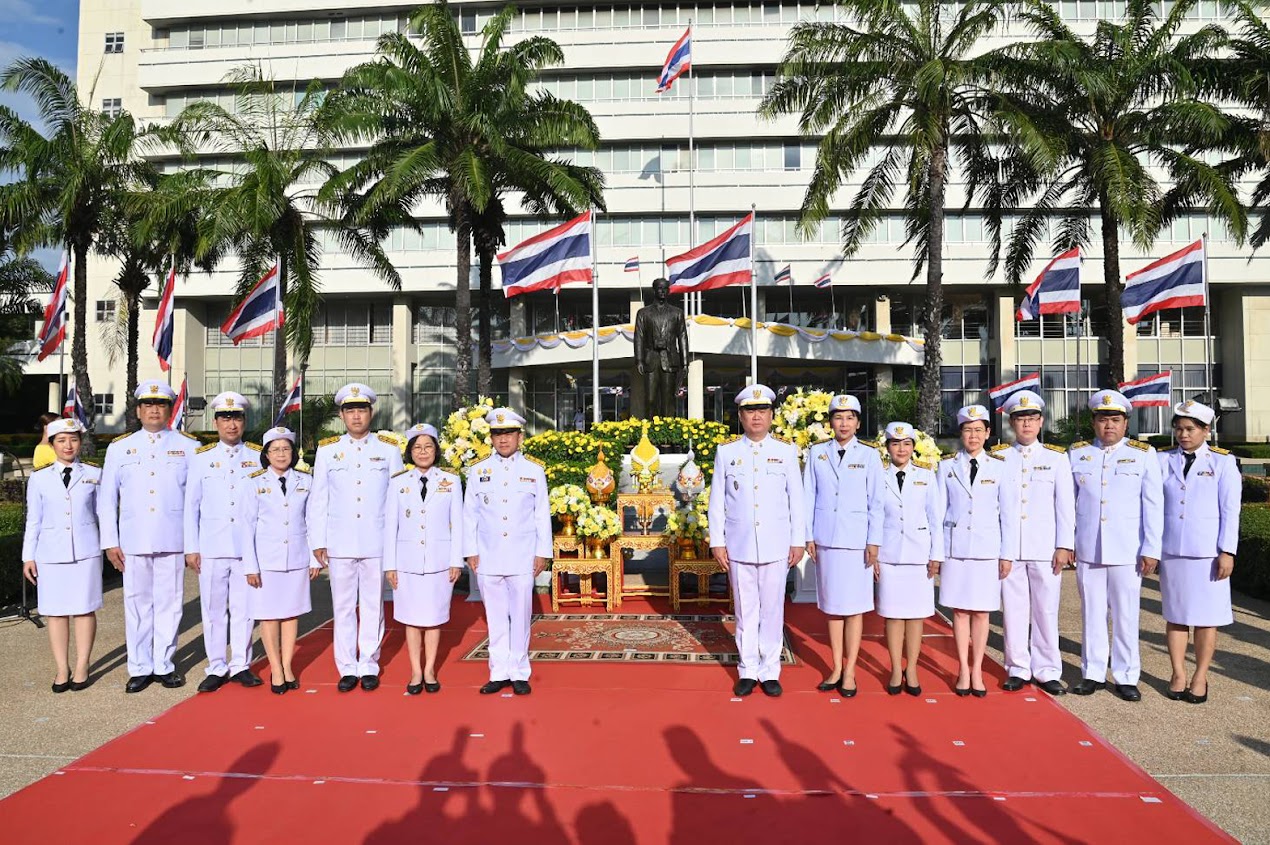 ข่าวสารกระทรวงฯ