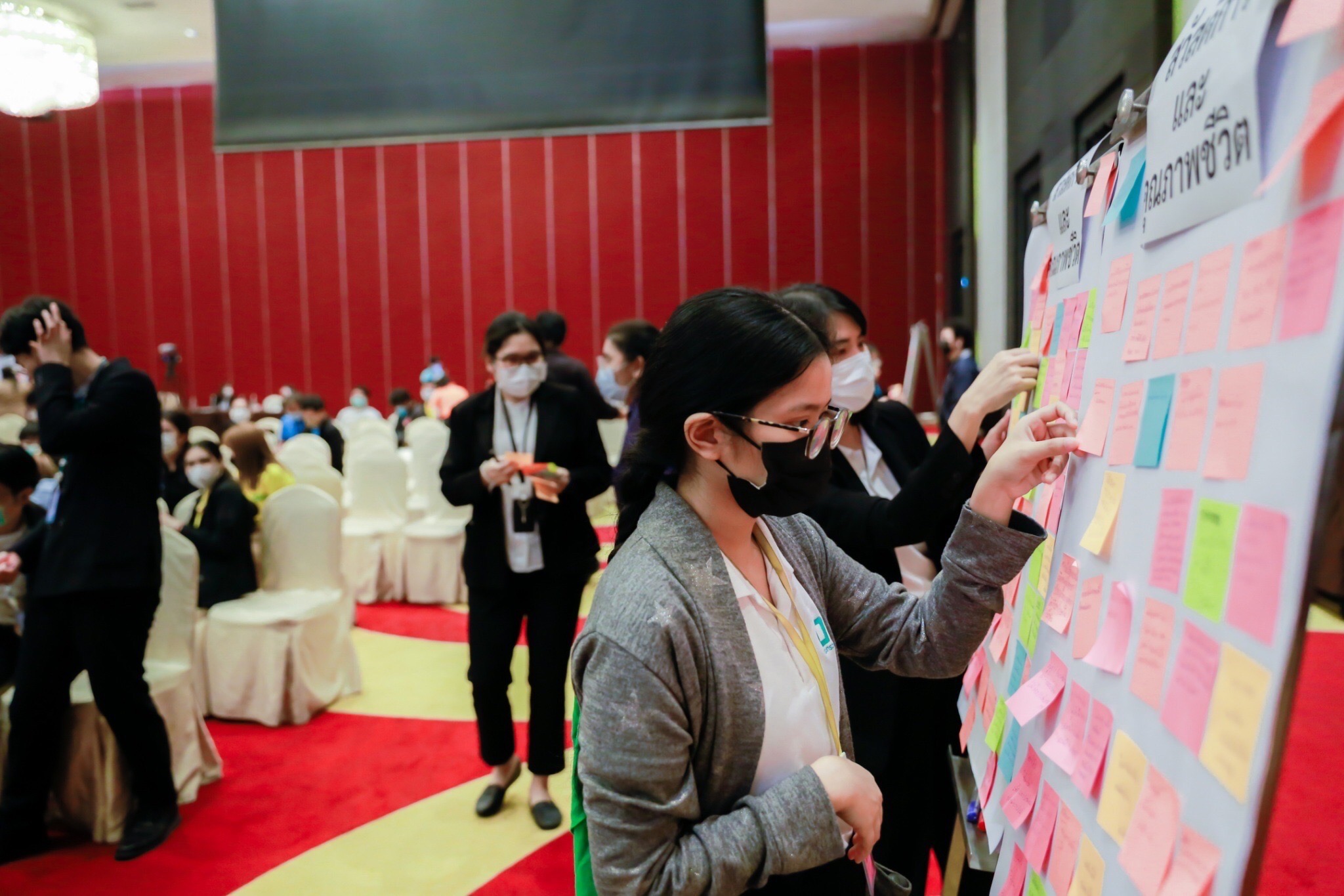 ข่าวสารกระทรวงฯ