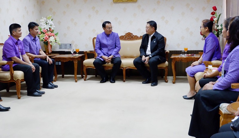 ข่าวสารกระทรวงฯ