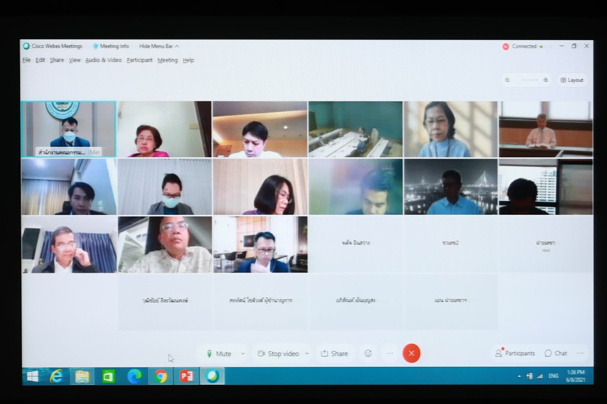 ข่าวสารกระทรวงฯ