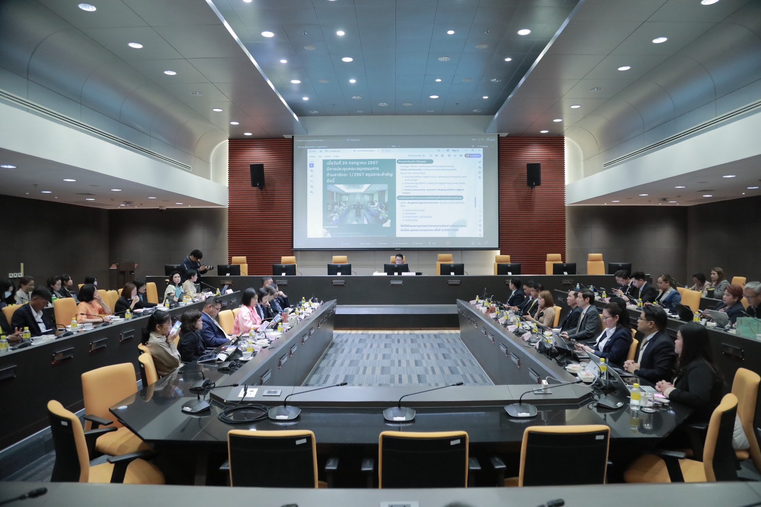 ข่าวสารกระทรวงฯ